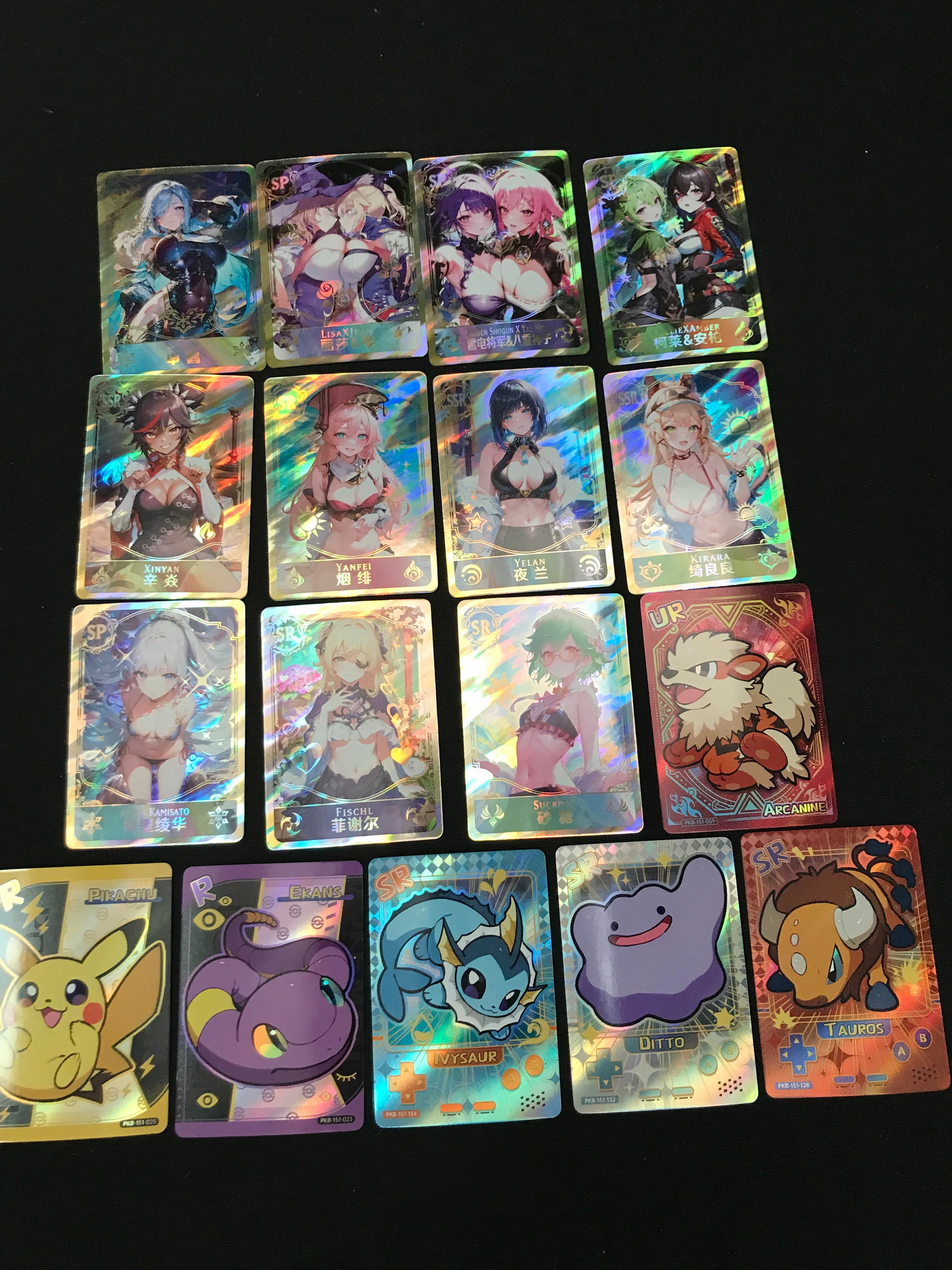 SHOGUN AND POKEMON TRADING CARD LOT (1 of 1)