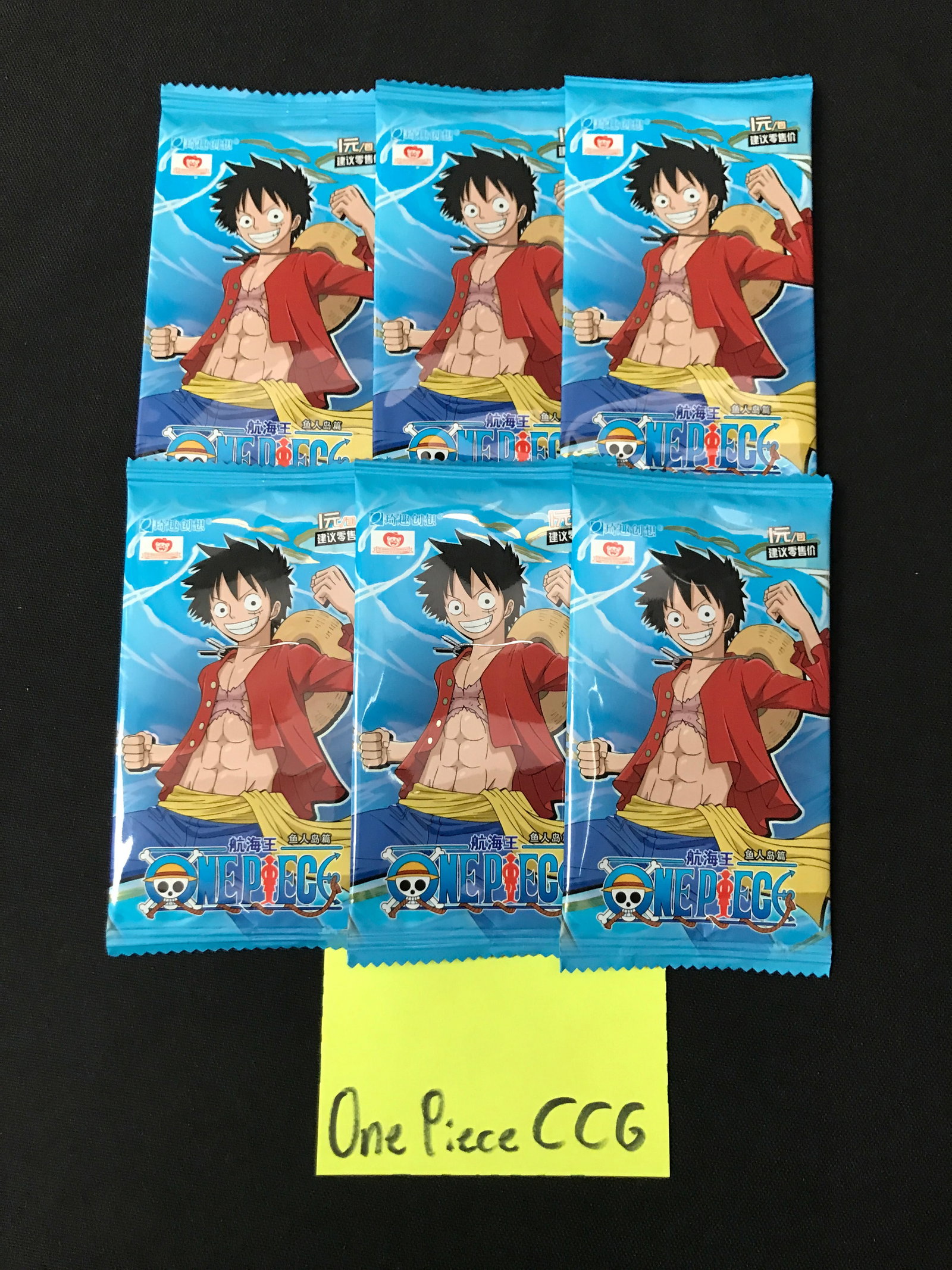 LOT OF 6 ONE PIECE SEALED BOOSTER PACKS: Prices are in Canadian dollars