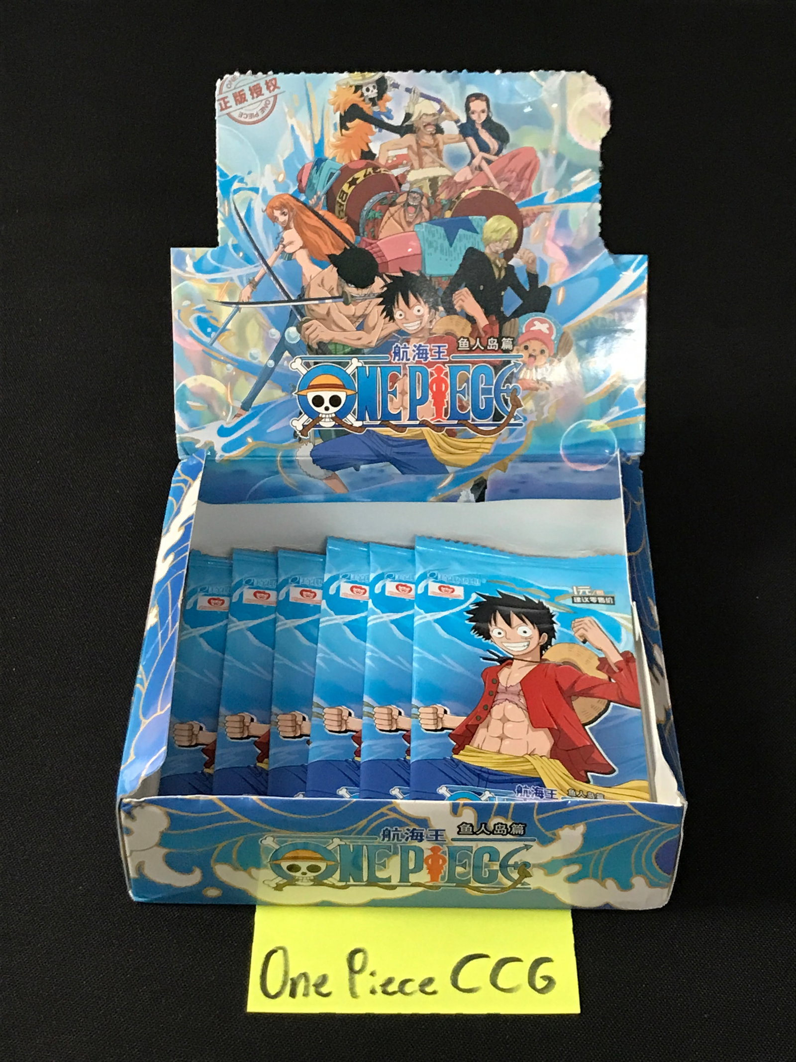 LOT OF 6 ONE PIECE SEALED BOOSTER PACKS IN ORIGINAL BOX: Prices are in Canadian dollars