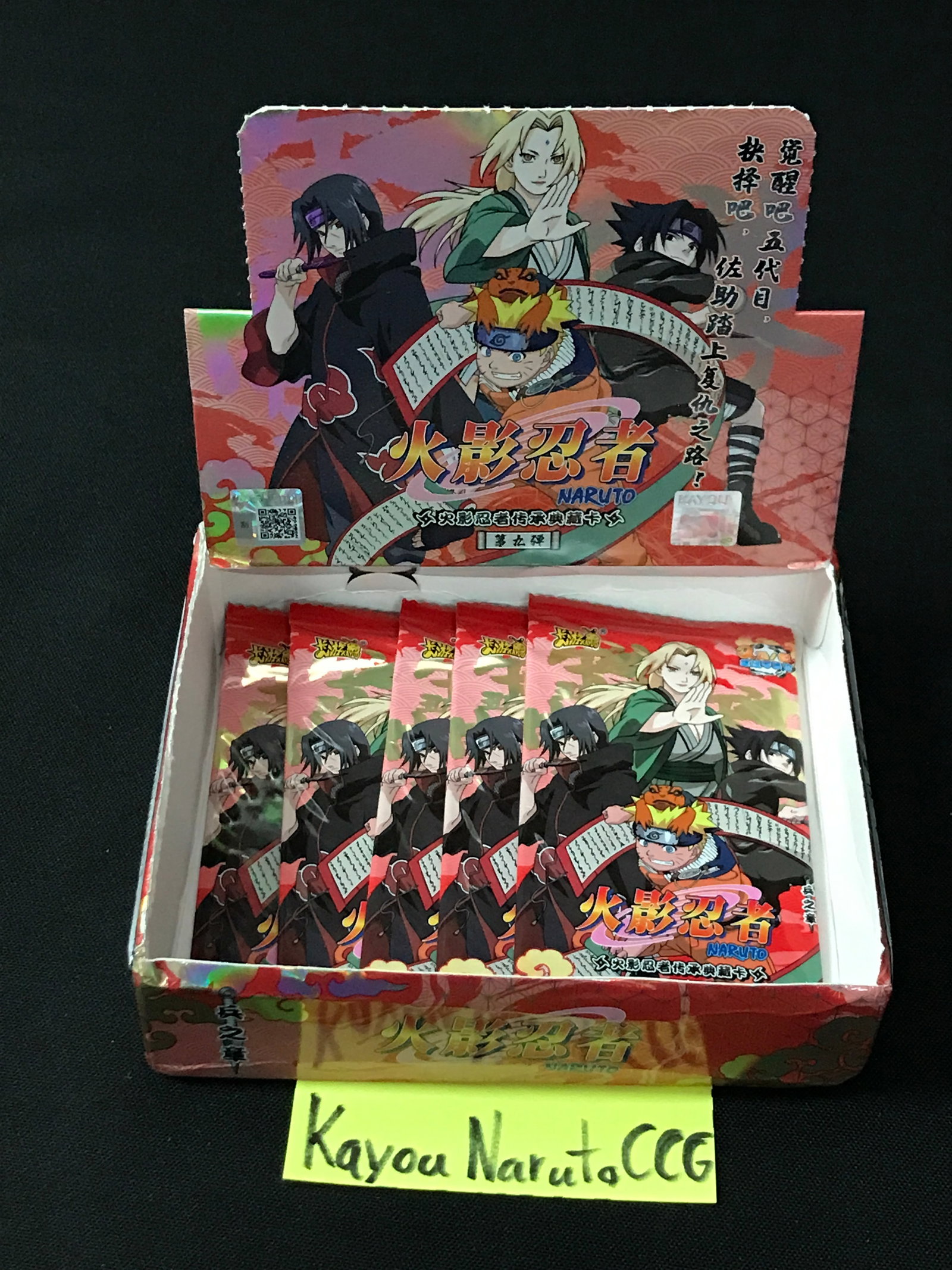 LOT OF 5 KAYOU NARUTO SEALED BOOSTER PACKS: Prices are in Canadian dollars
