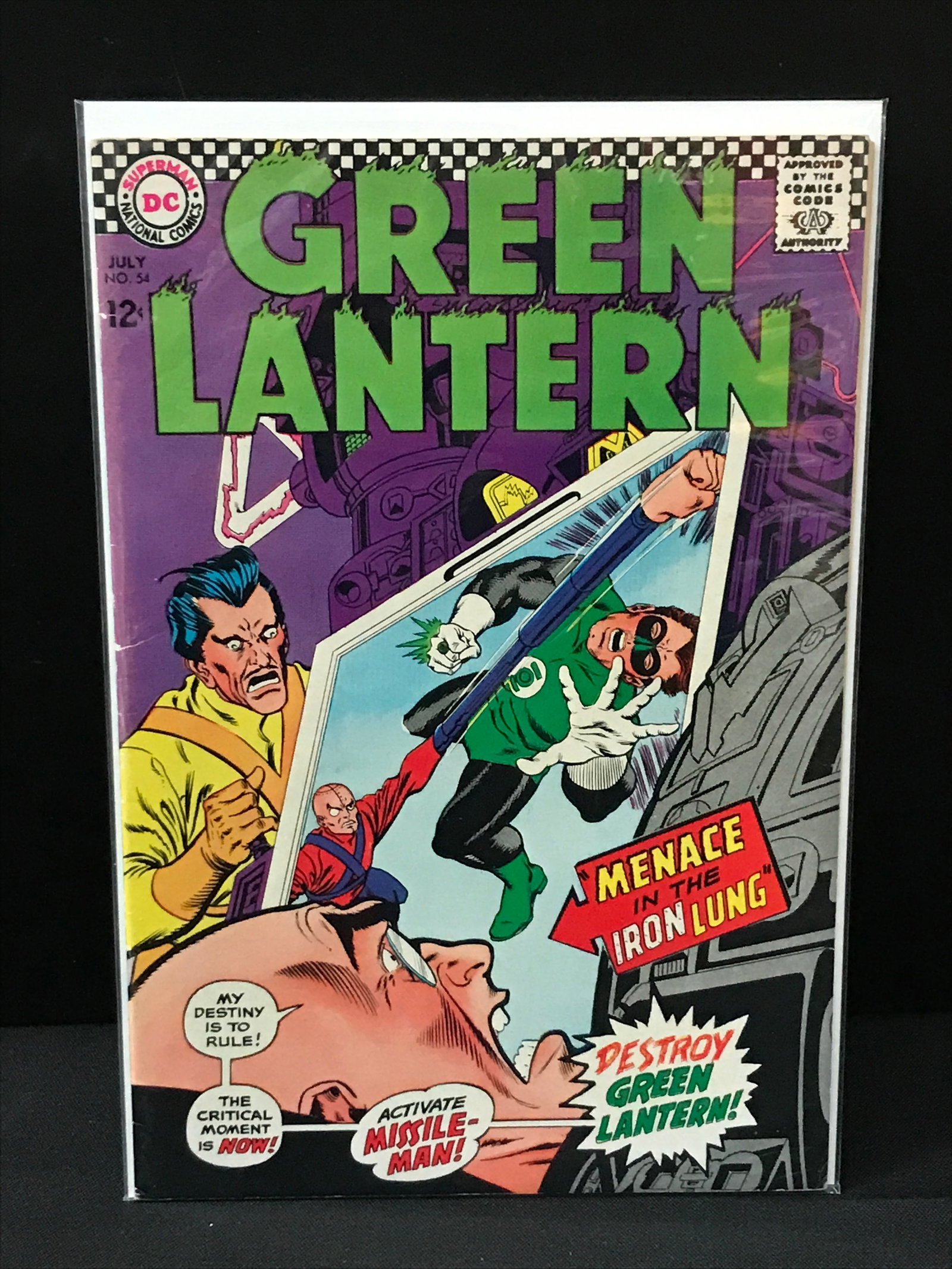 THE GREEN LANTERN #54 - DC COMICS (1 of 1)
