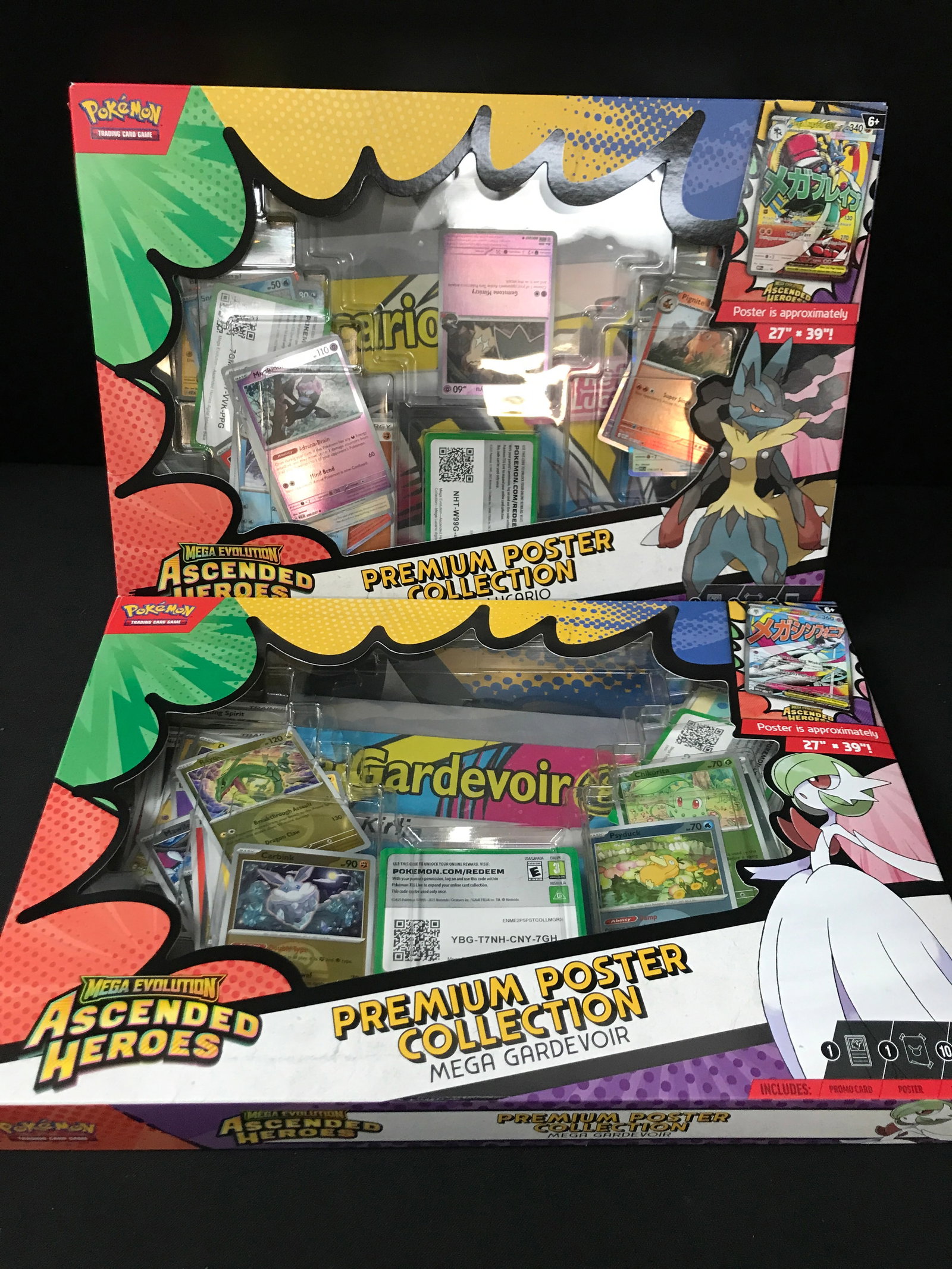 LOT OF 2 ASCENDED HEROES PREMIUM POSTER COLLECTION BOXES - BULK: Prices are in Canadian dollars