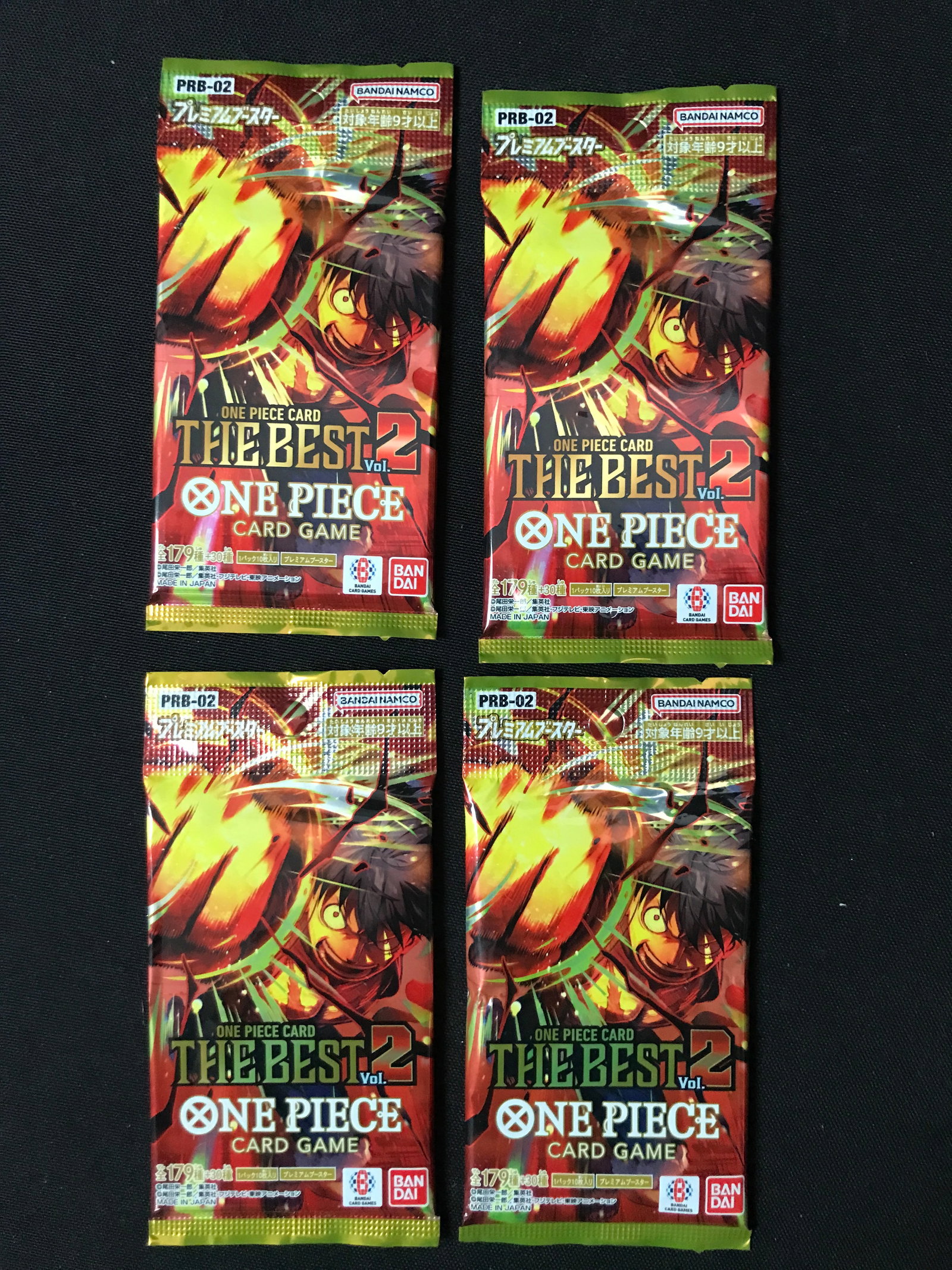 LOT OF 4 ONE PIECE THE BEST VOL.2 SEALED JAPANESE BOOSTER PACKS: Prices are in Canadian dollars
