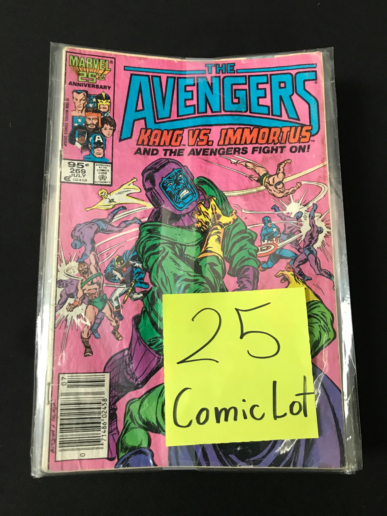 LOT OF 25 COMICS BAGGED AND BOARDED (MAINLY SUPERHERO): Prices are in Canadian dollars