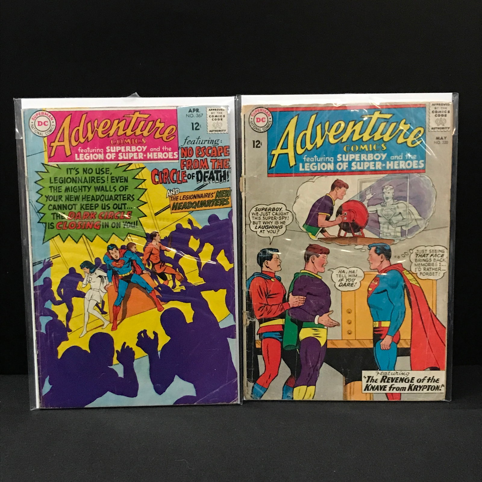 LOT OF 2 ADVENTURE COMICS - DC COMICS (1 of 1)