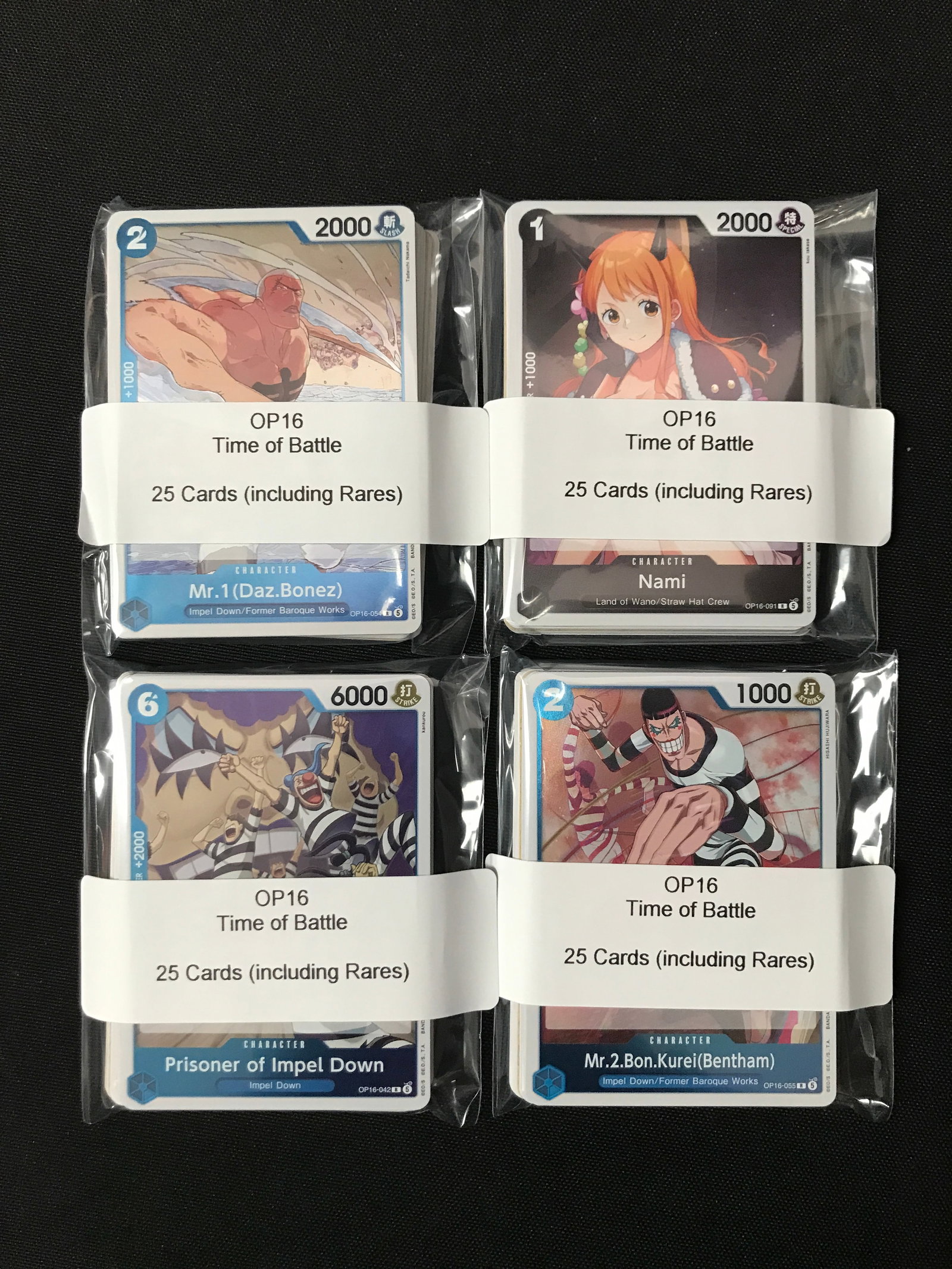 LOT OF 100 OP16 ONE PIECE TRADING CARDS INCLUDING RARES: Prices are in Canadian dollars