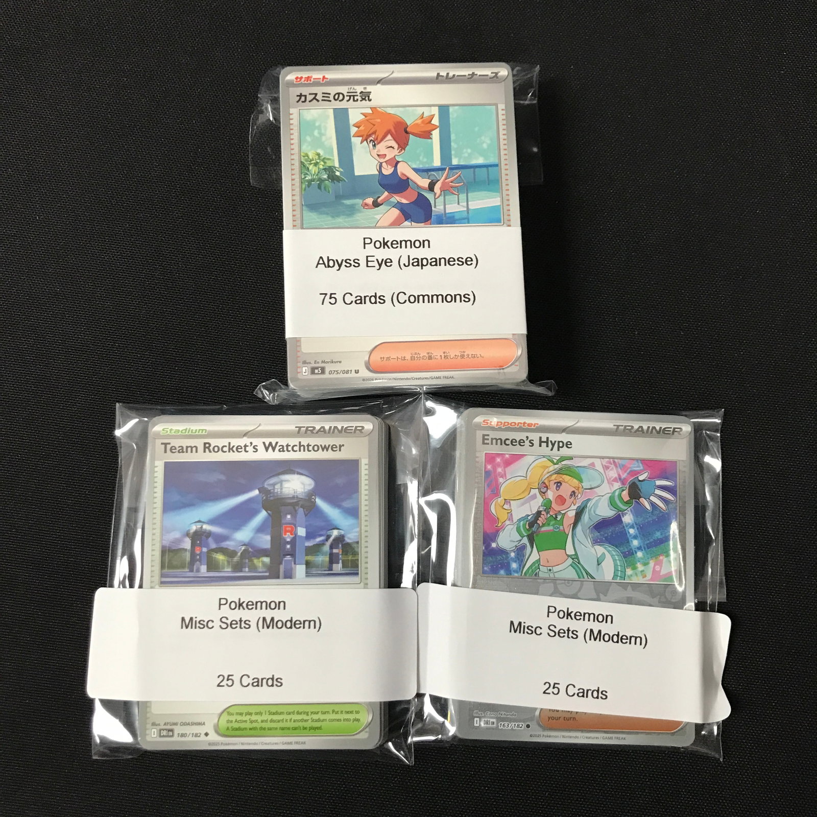 LOT OF 125 POKEMON TCG TRADING CARDS: Prices are in Canadian dollars