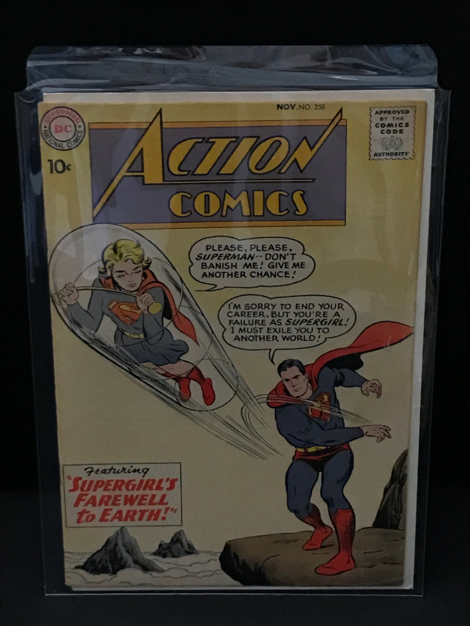 ACTION COMICS #258 - DC COMICS (1 of 1)