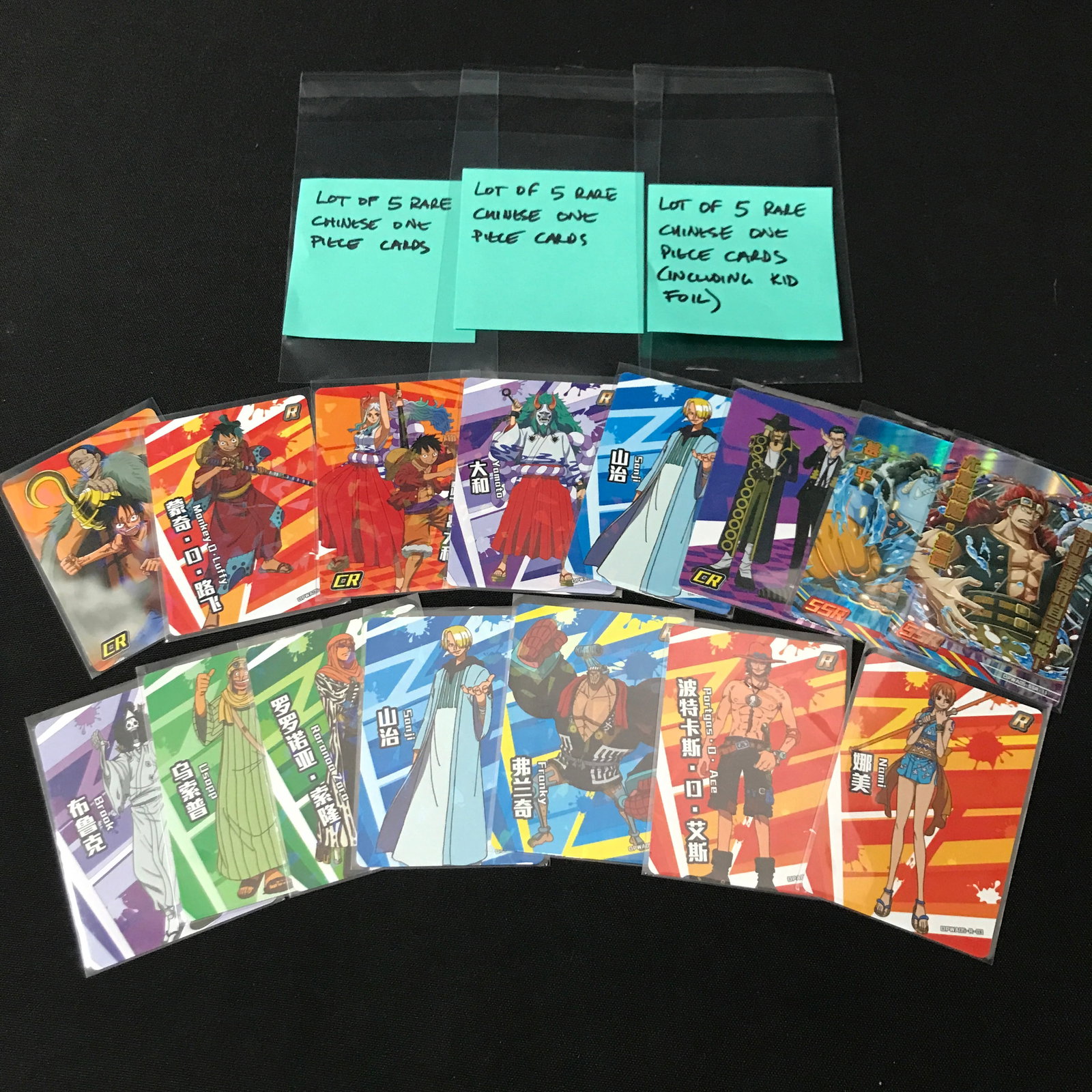 LOT OF 15 ONE PIECE TCG RARE CHINESE TRADING CARDS: Prices are in Canadian dollars