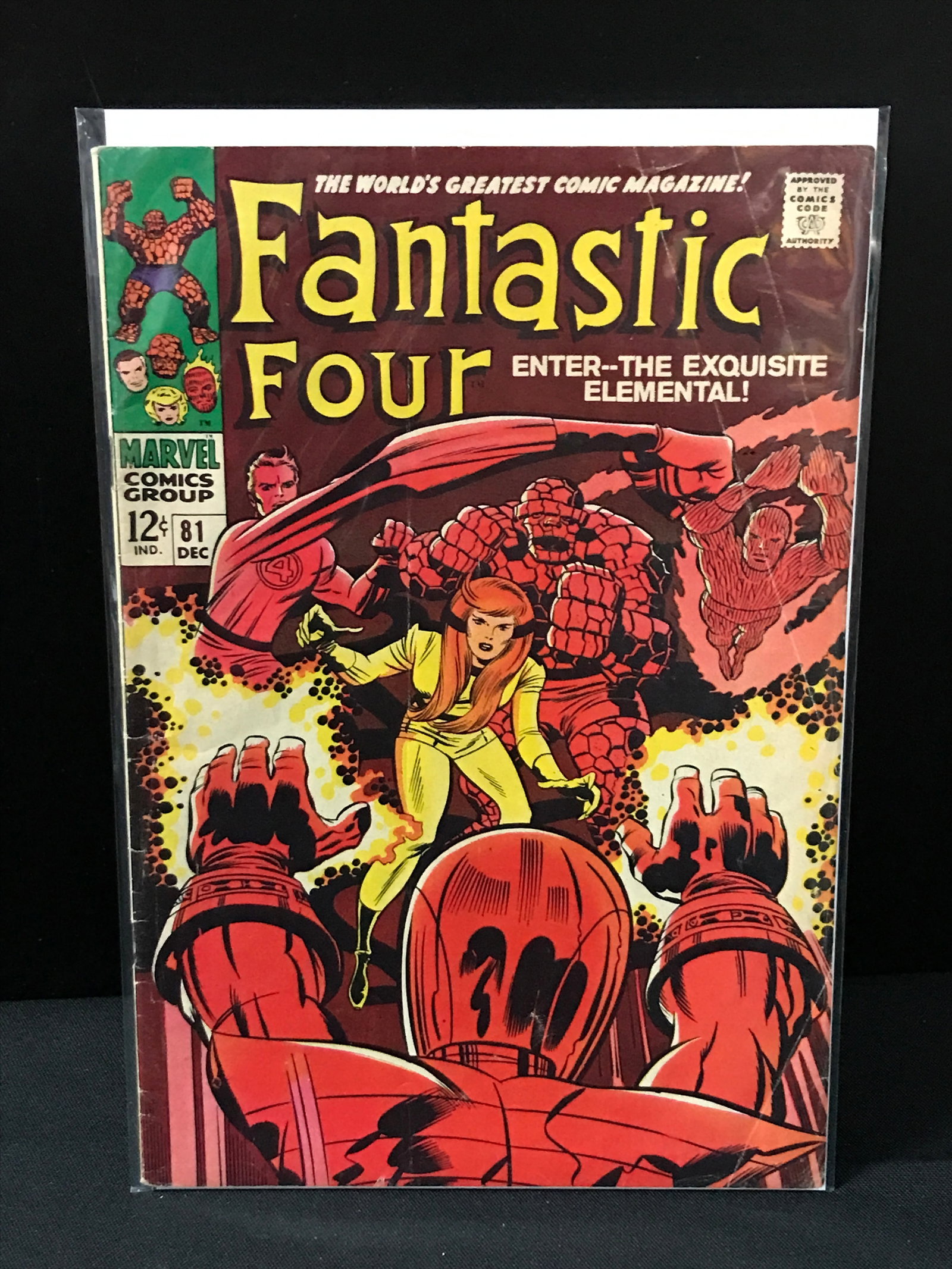 FANTASTIC FOUR #81 - MARVEL COMICS (1 of 1)