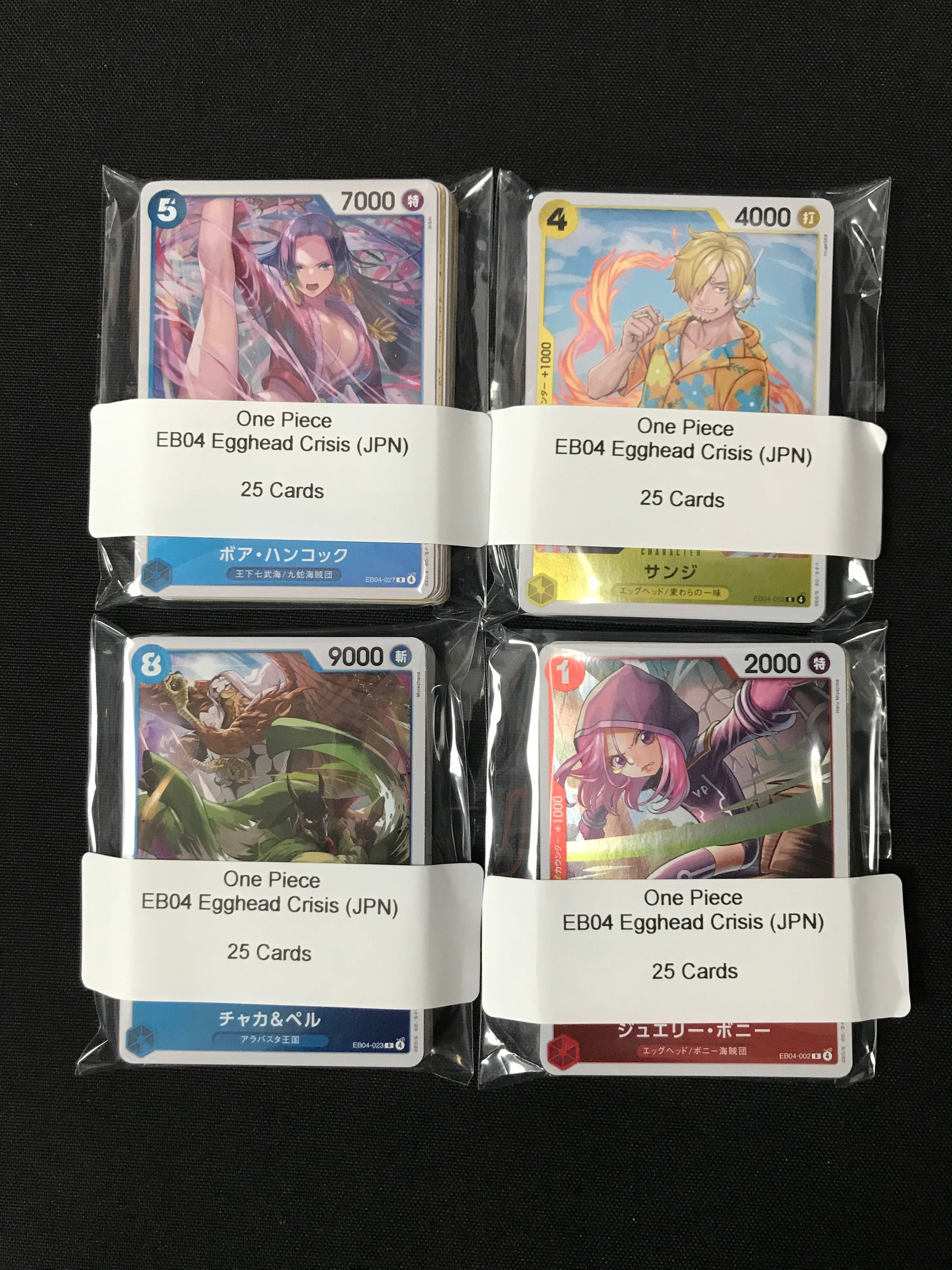 LOT OF 100 ONE PIECE JPN EB04 EGGHEAD CRISIS TRADING CARDS: Prices are in Canadian dollars