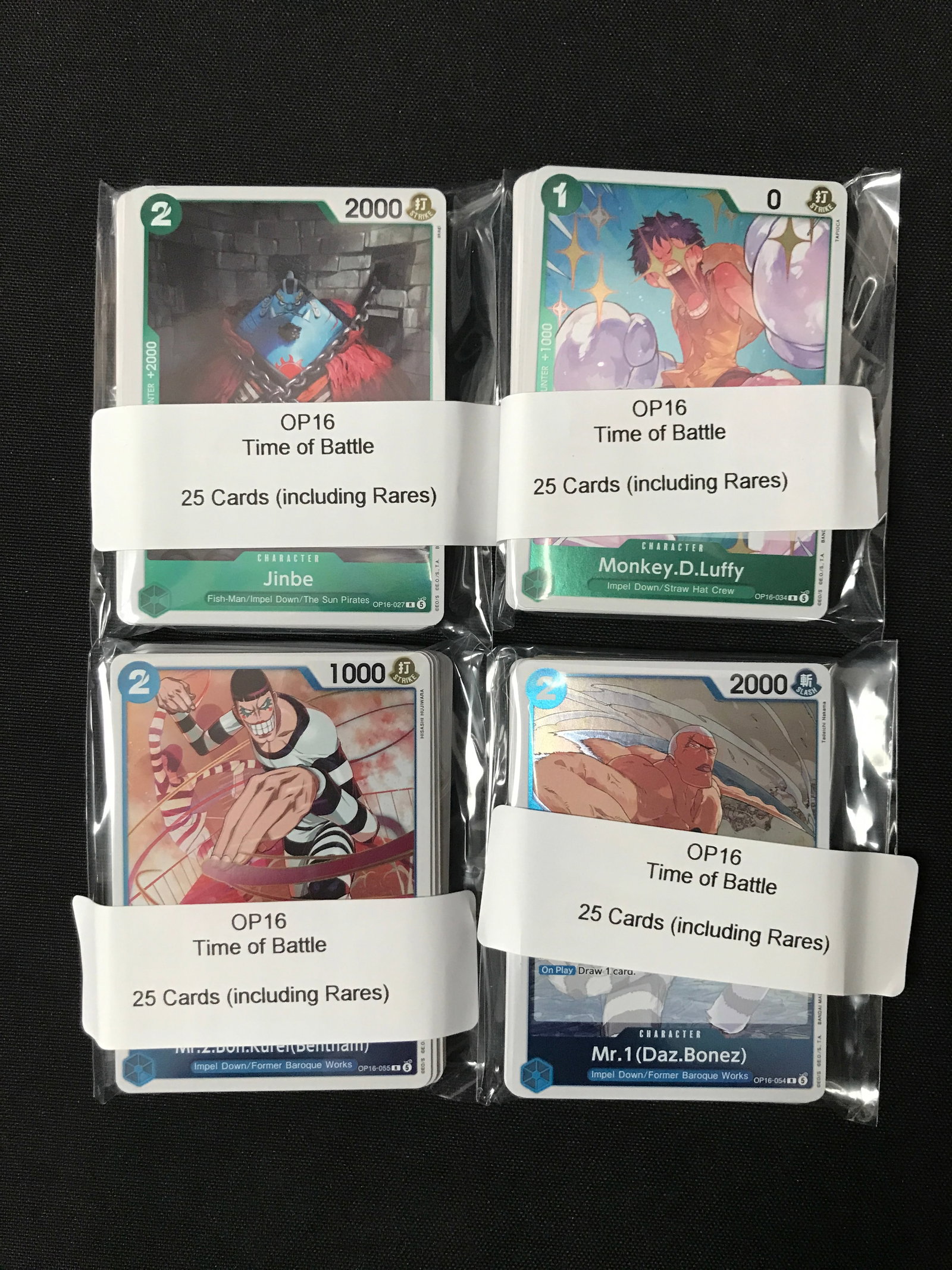 LOT OF 100 ONE PIECE JPN OP16 TIME OF BATTLE TRADING CARDS - INCLUDING RARES (1 of 1)