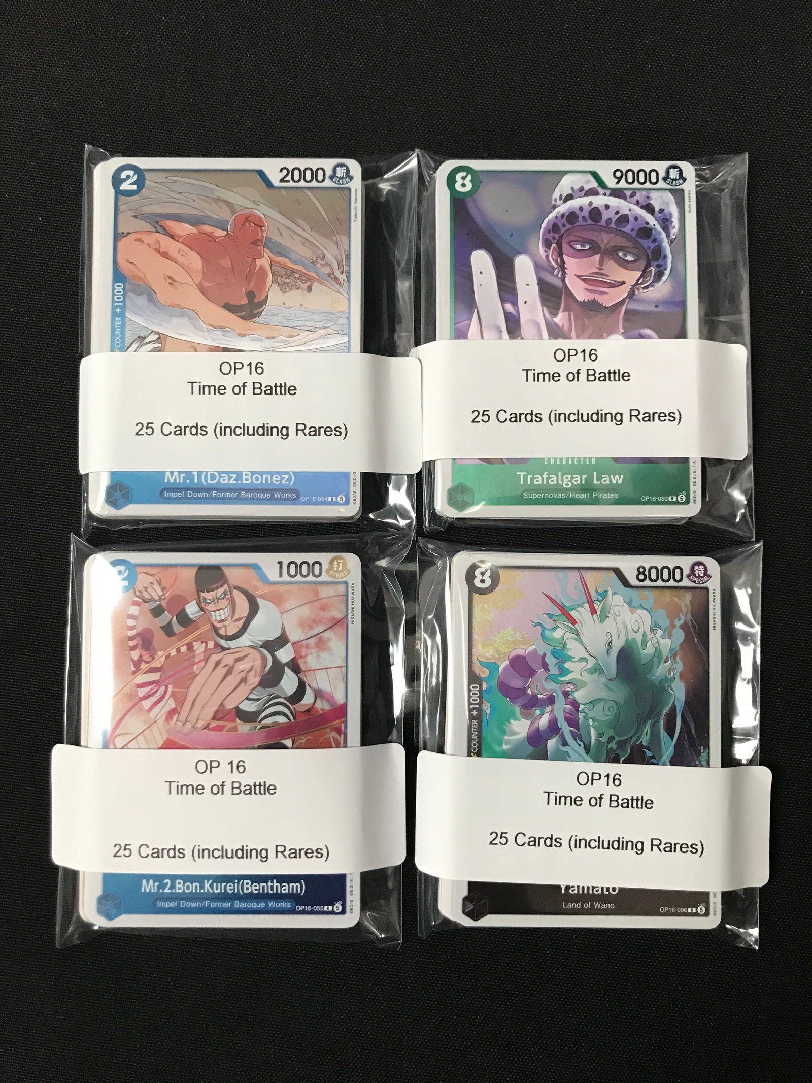 LOT OF 100 ONE PIECE JPN OP16 TIME OF BATTLE TRADING CARDS - INCLUDING RARES (1 of 1)