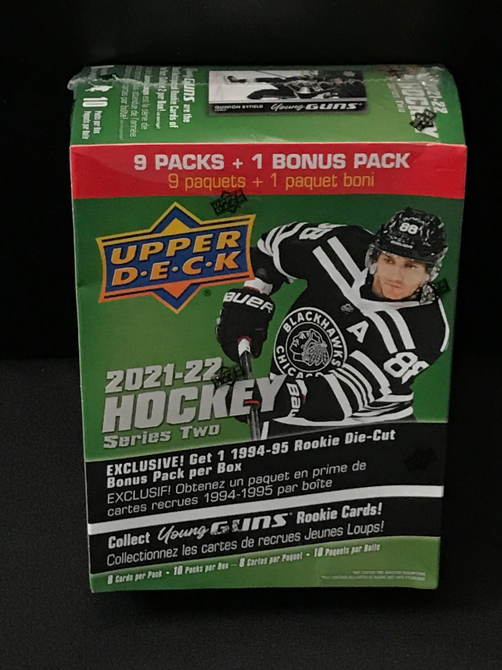 2021-22 UPPER DECK HOCKEY SERIES TWO SEALED TRADING CARD BOX (1 of 1)