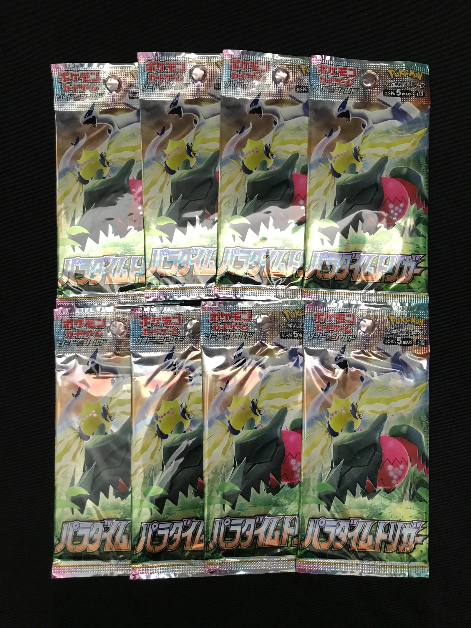 LOT OF 8 POKEMON TCG PARADIGM RIFT SEALED JAPANESE TRADING CARD PACKS: Prices are in Canadian dollars