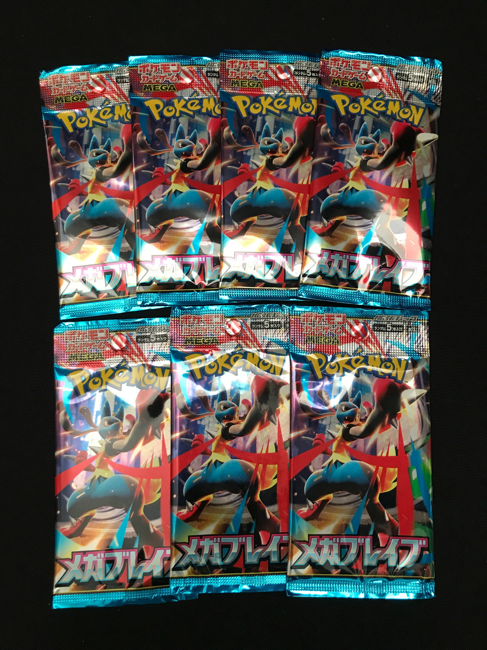 LOT OF 7 POKEMON TCG MEGA DREAM SEALED JAPANESE TRADING CARD PACKS: Prices are in Canadian dollars