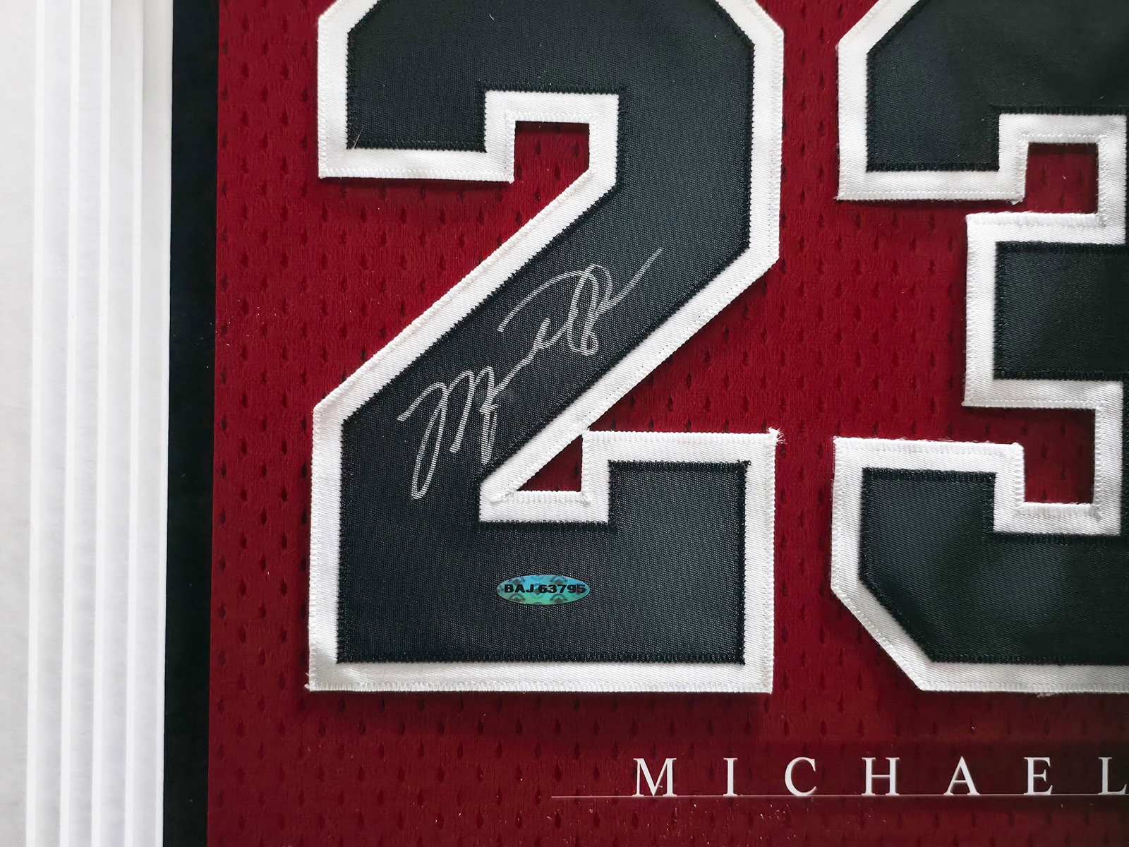 MICHAEL JORDAN SIGNED AND FRAMED JERSEY PRESENTATION PIECE - UPPER DECK COA - 3