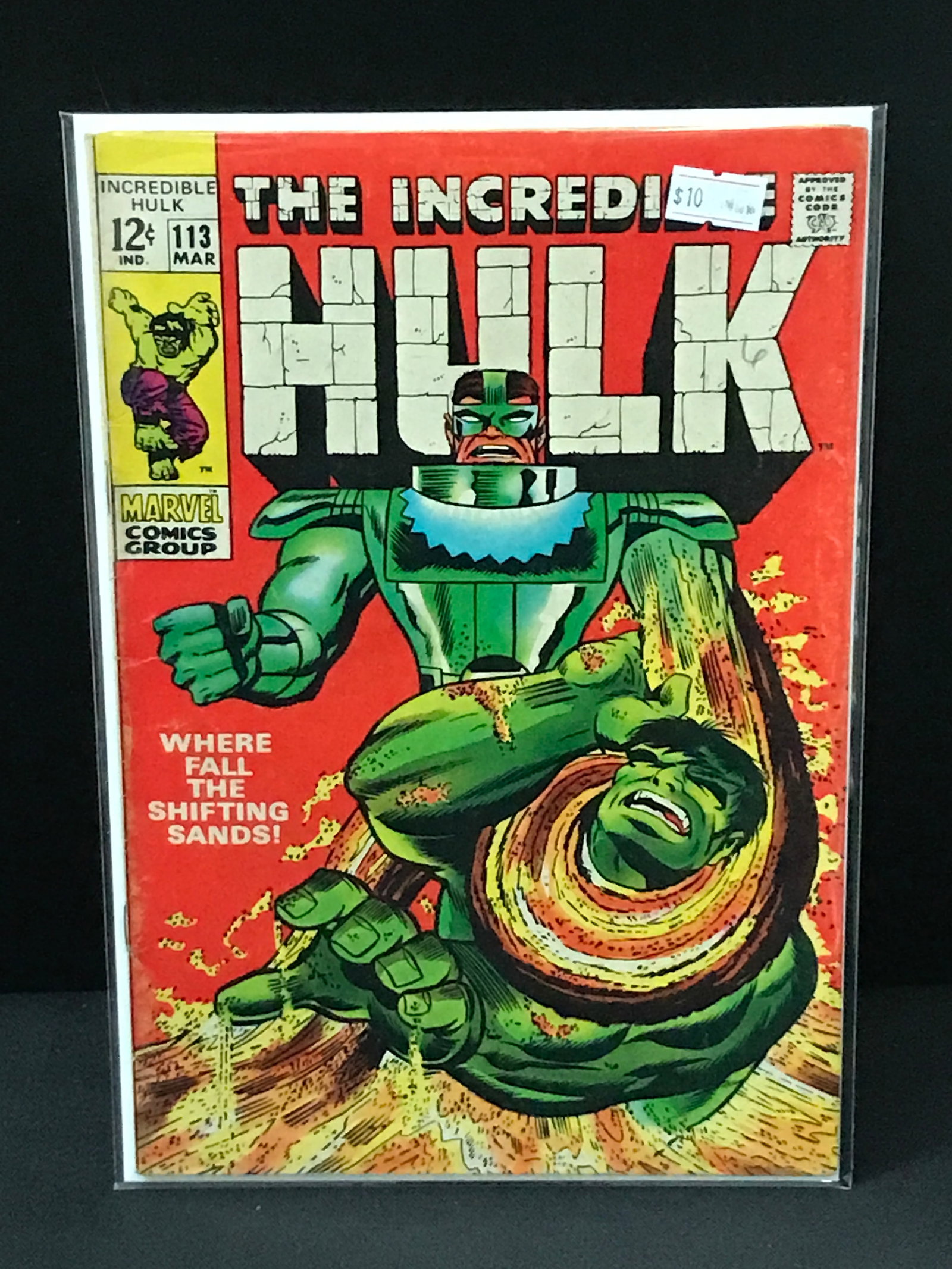 THE INCREDIBLE HULK #113 - MARVEL COMICS (1 of 1)