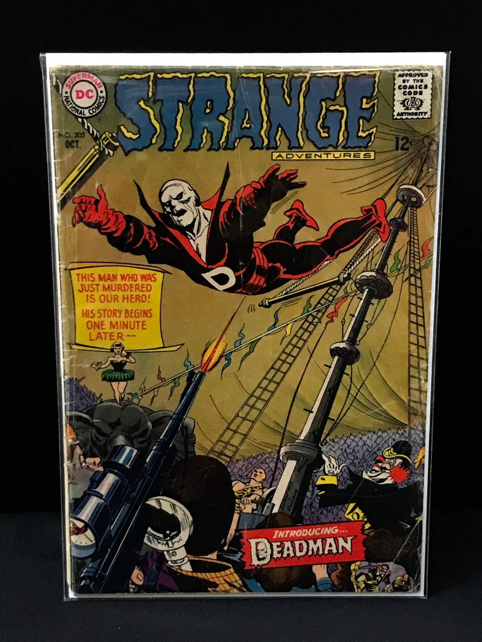 STRANGE ADVENTURES #205 - DC COMICS (1 of 1)
