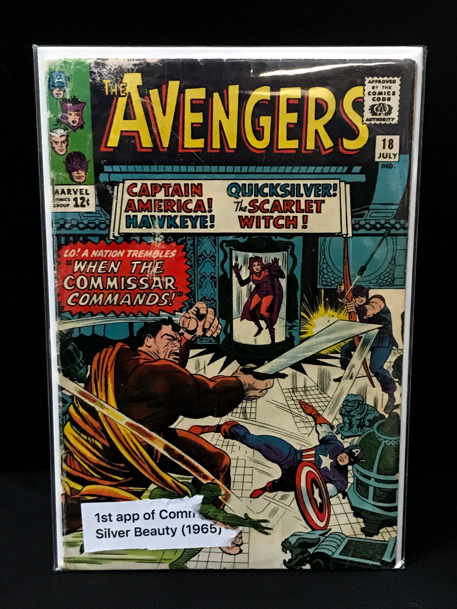 MARVEL COMICS THE AVENGERS NO.18 (1 of 1)