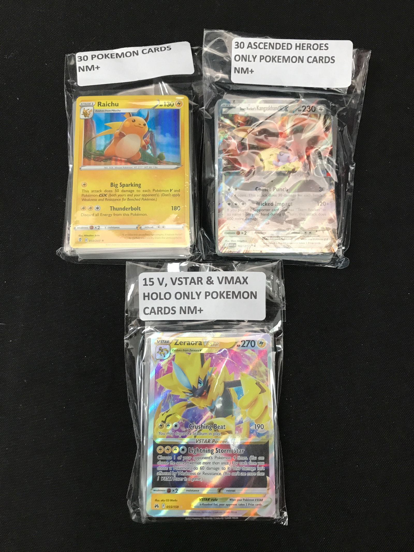 LOT OF 75 POKEMON TCG TRADING CARDS: Prices are in Canadian dollars
