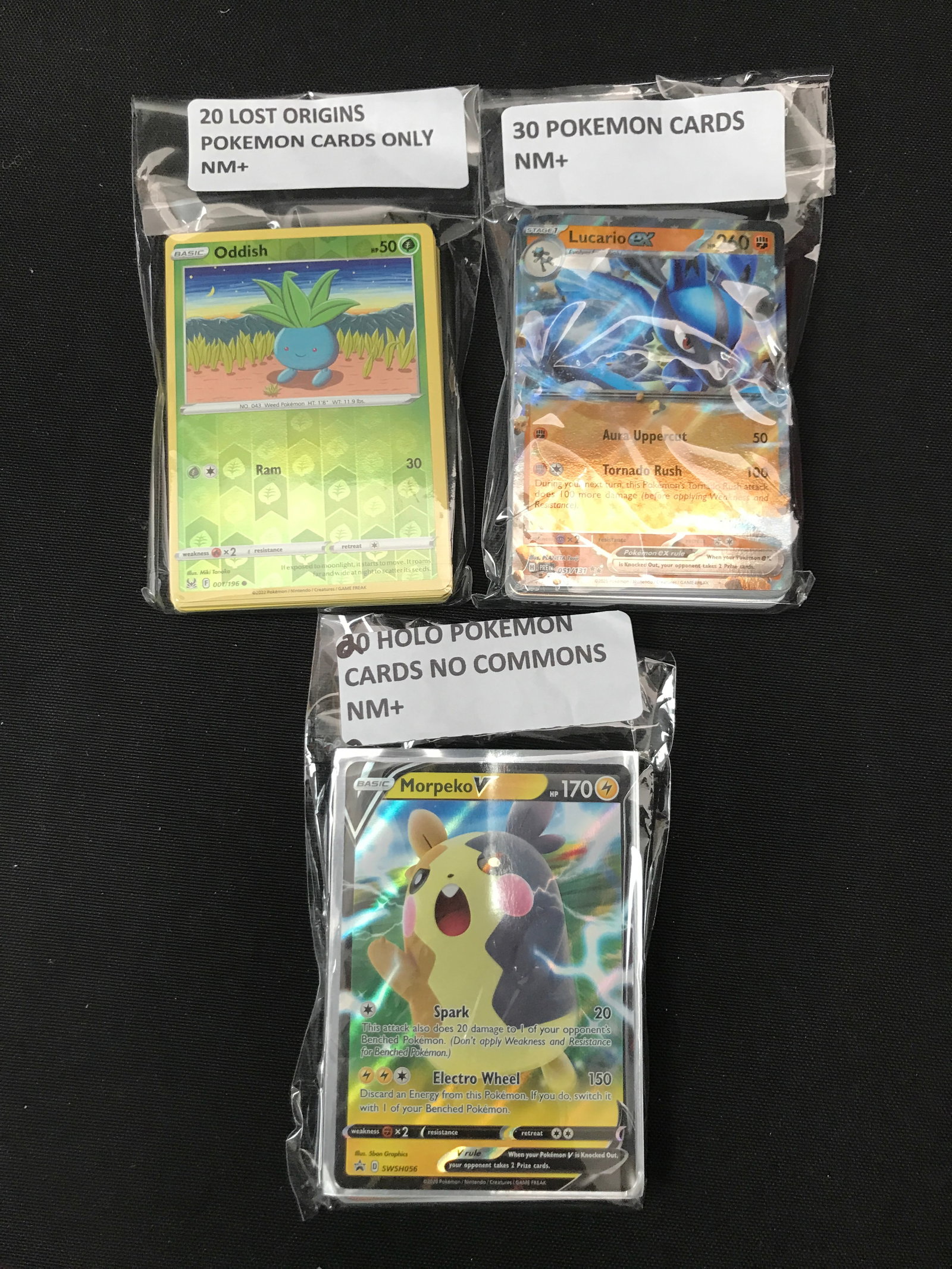 LOT OF 70 POKEMON TCG TRADING CARDS (1 of 1)