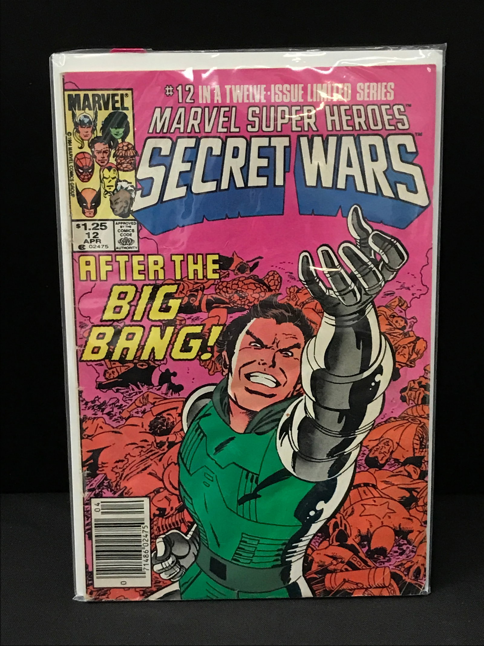 MARVEL SUPER HEROES SECRET WARS #12 - MARVEL COMICS (1 of 1)