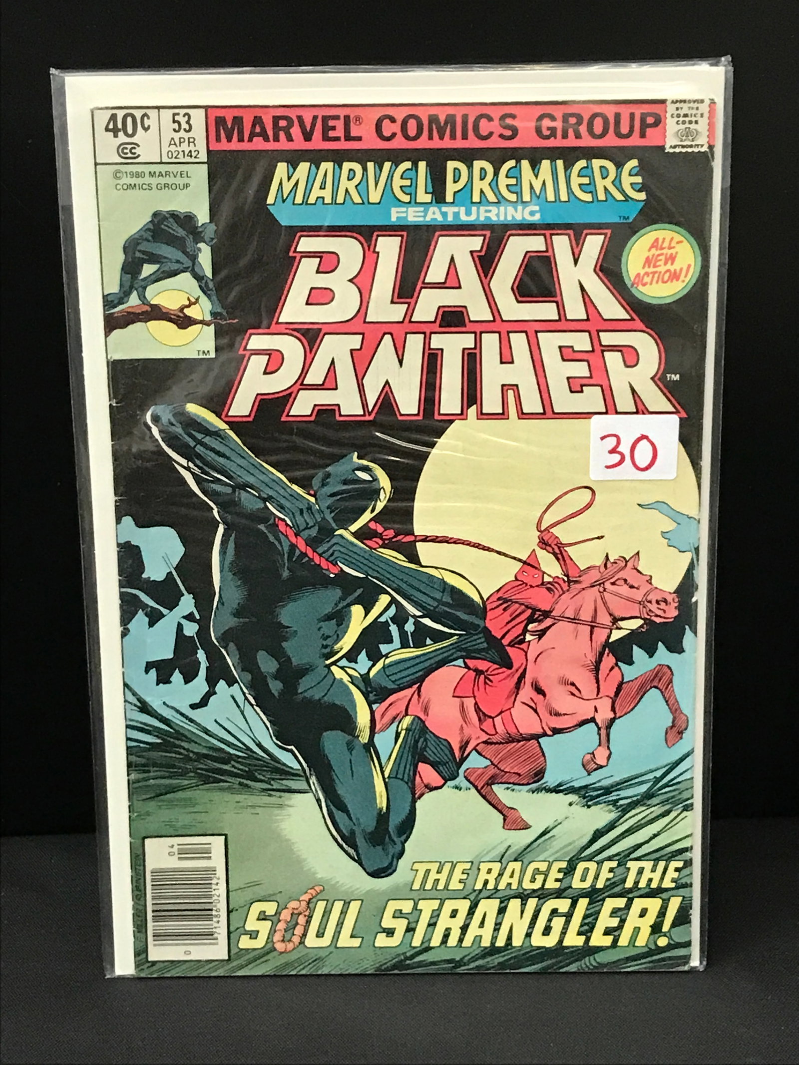 BLACK PANTHER #53 - MARVEL COMICS (1 of 1)
