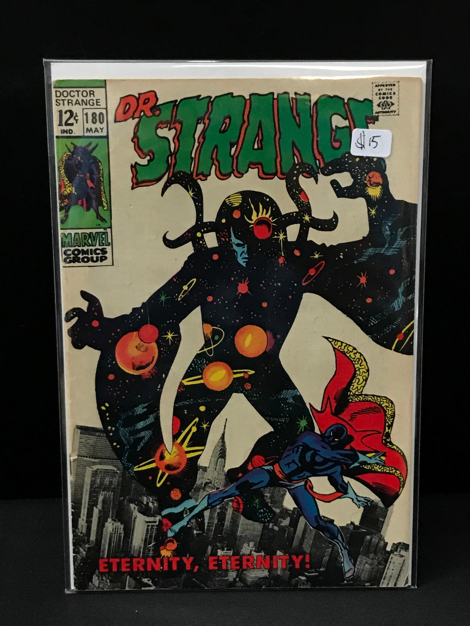 DR STRANGE #180 - MARVEL COMICS (1 of 1)