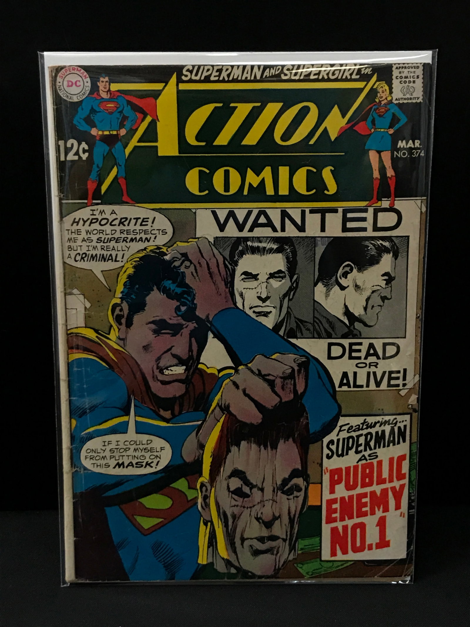ACTION COMICS #374 - DC COMICS (1 of 1)