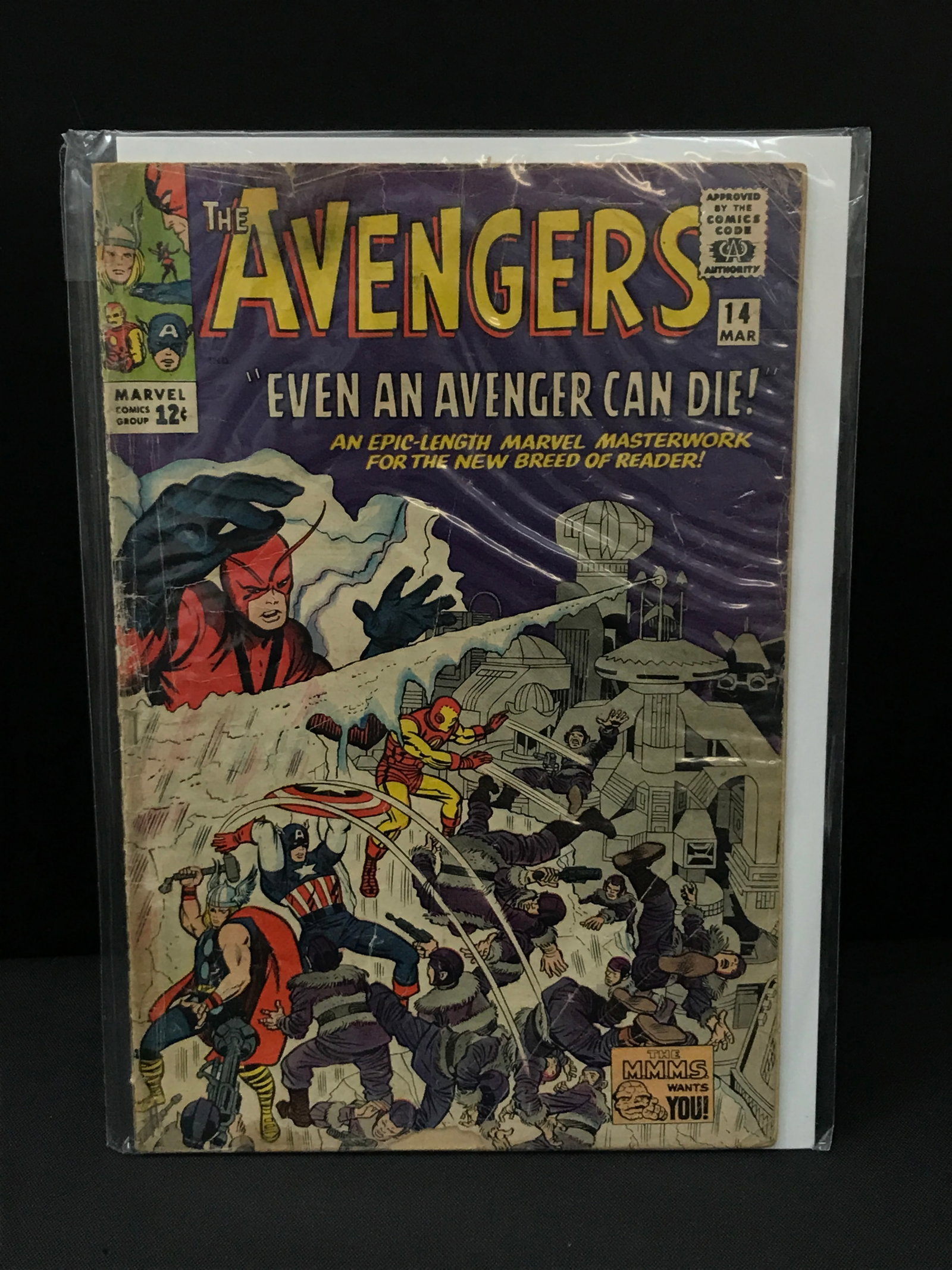 AVENGERS #14 - MARVEL COMICS (1 of 1)