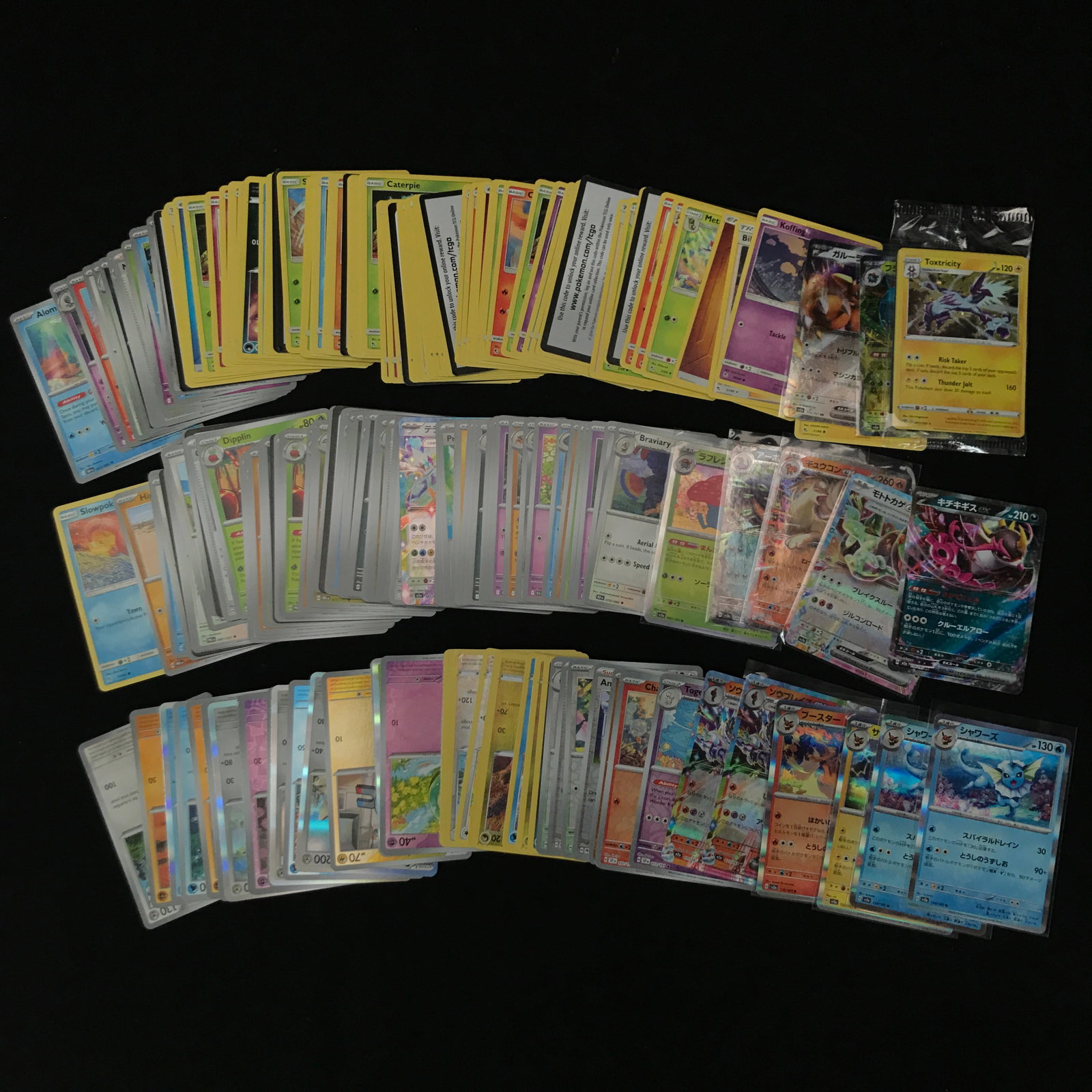 LOT OF POKEMON TCG TRADING CARDS: Prices are in Canadian dollars