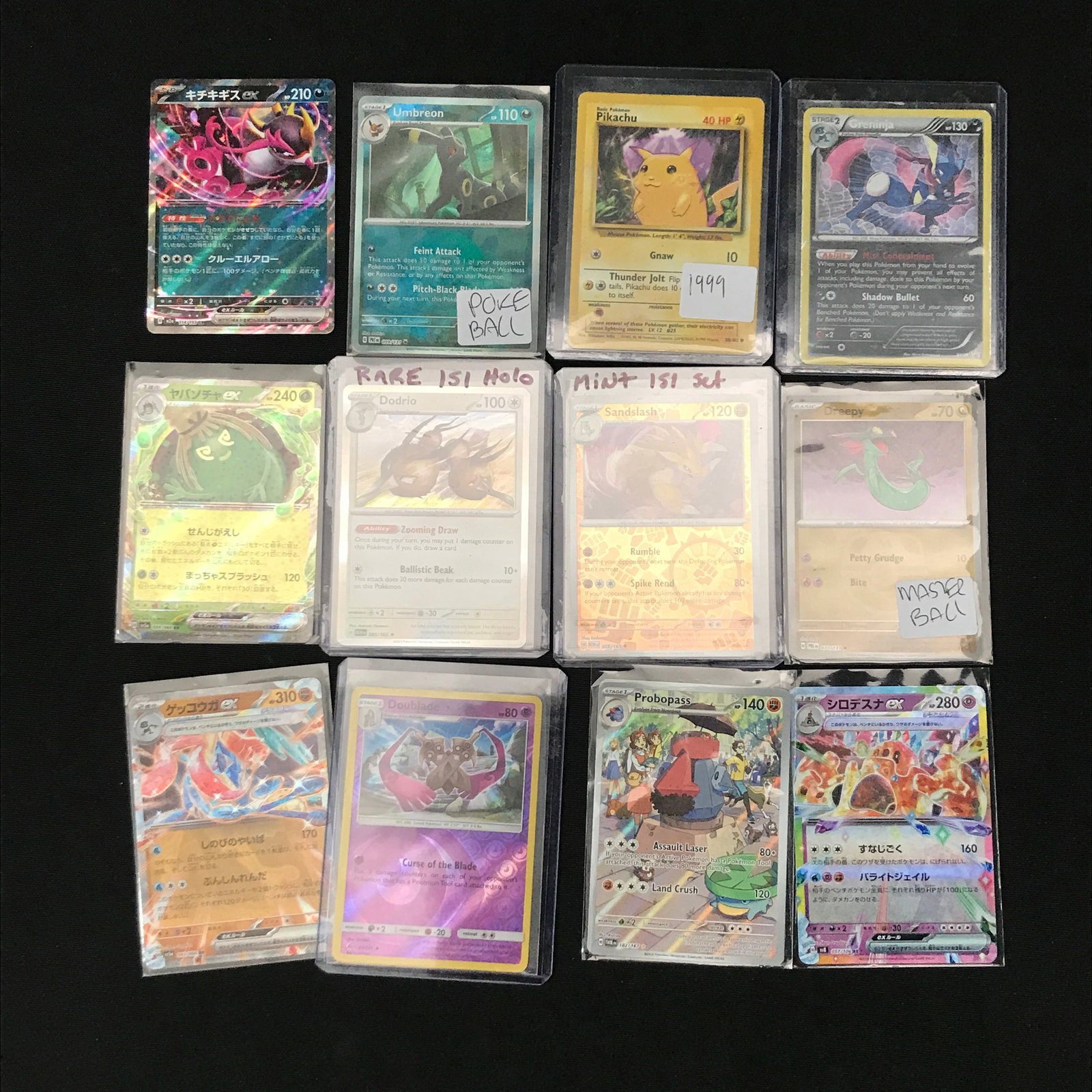 LOT OF POKEMON TCG ENGLISH TRADING CARDS - INCLUDING 1999 PIKACHU GNAW: Prices are in Canadian dollars
