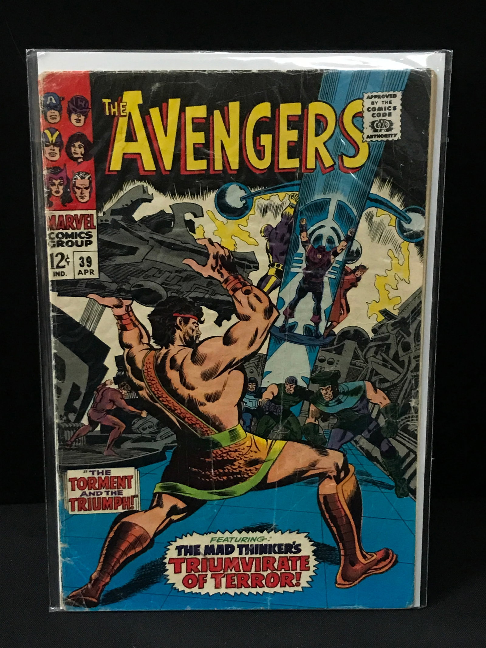 THE AVENGERS #39 - MARVEL COMICS (1 of 1)