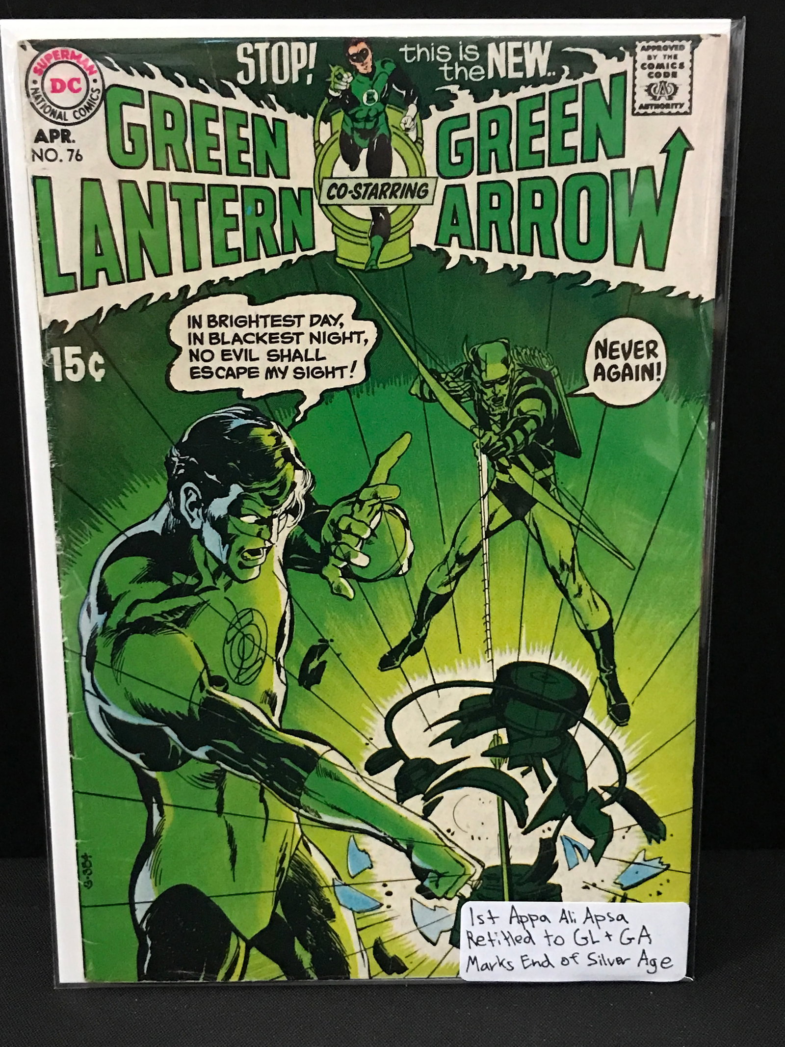GREEN LANTERN CO-STARRING THE GREEN ARROW #76 1ST APP APPA ALI APSA - DC COMICS (1 of 1)