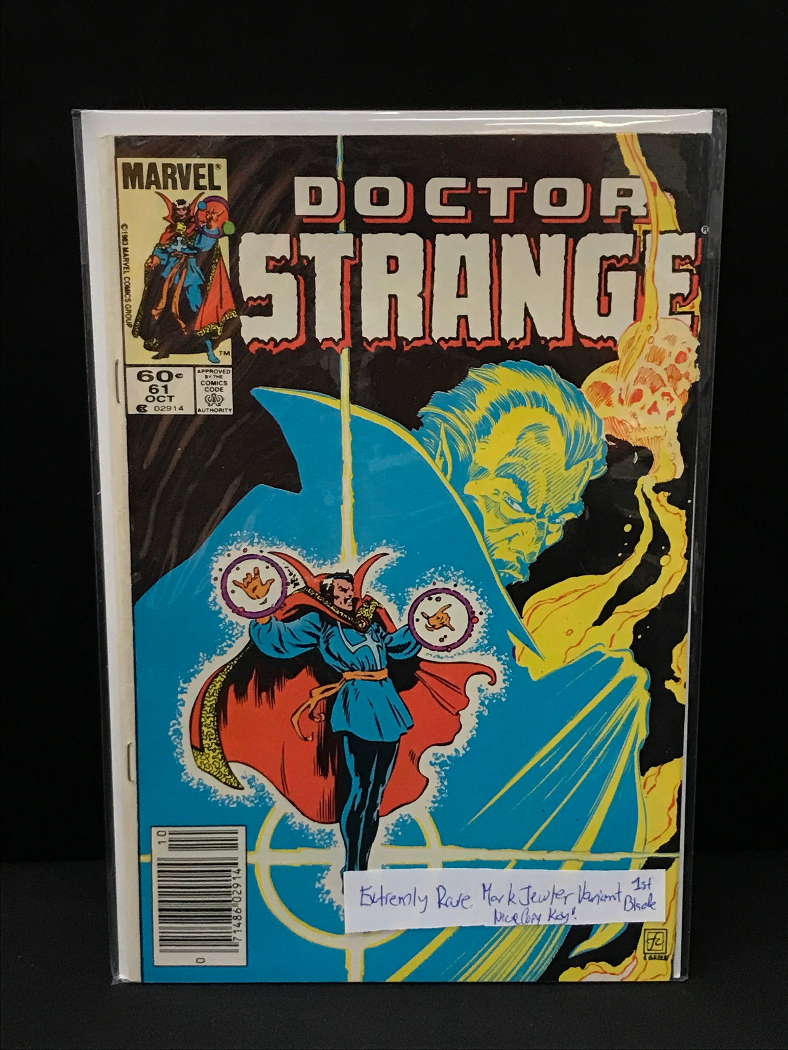 DOCTOR STRANGE #61 1ST BLADE - MARVEL COMICS (1 of 2)