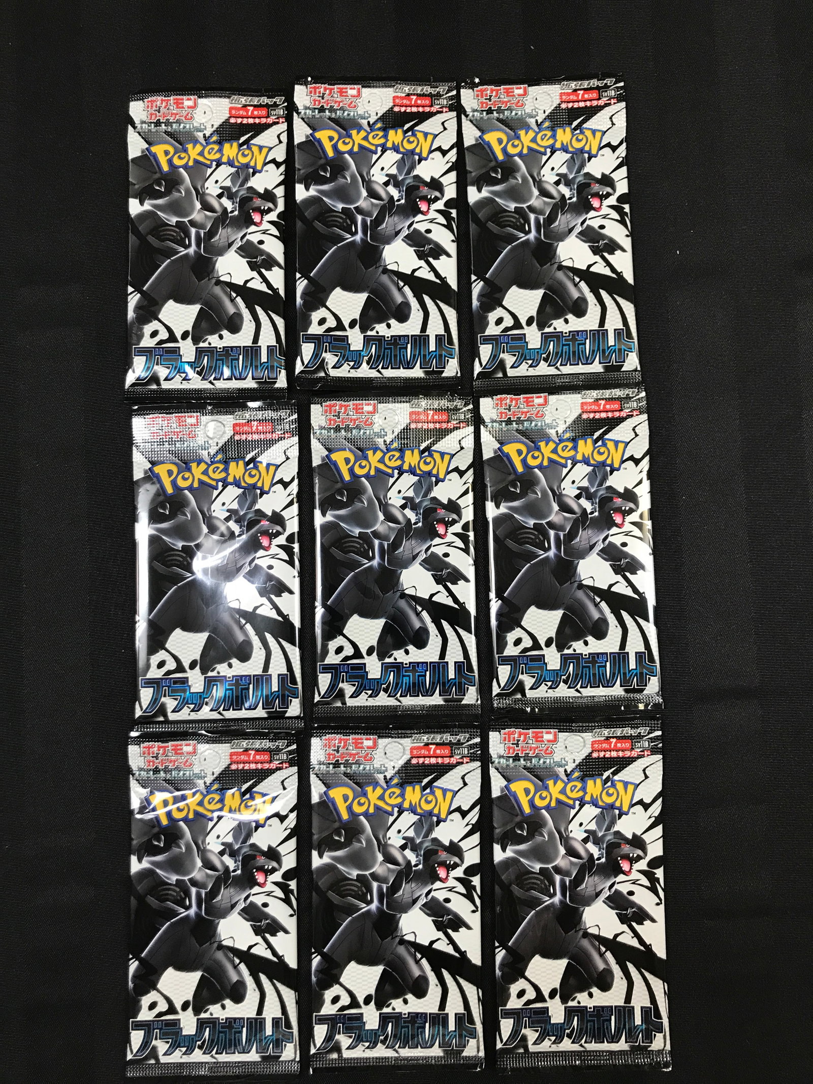 LOT OF 8 SEALED POKEMON TRADING CARD PACKS: Prices are in Canadian dollars