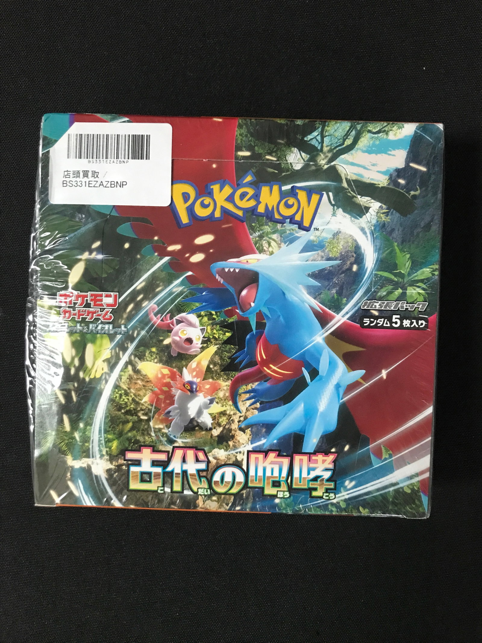 SEALED POKEMON TCG ANCIENT ROAR TRADING CARD BOX: Prices are in Canadian dollars