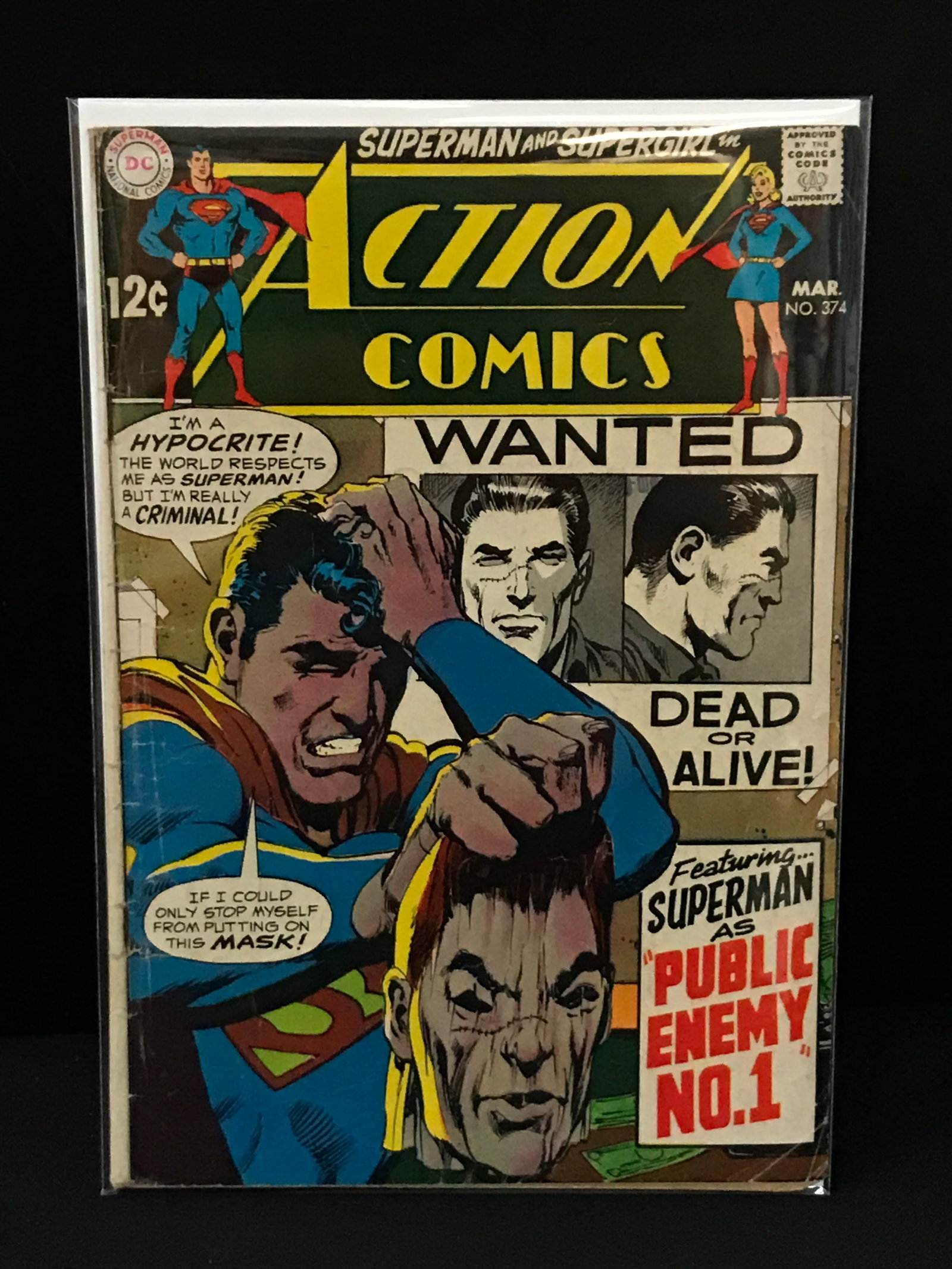 ACTION COMICS #374 - DC COMICS (1 of 1)