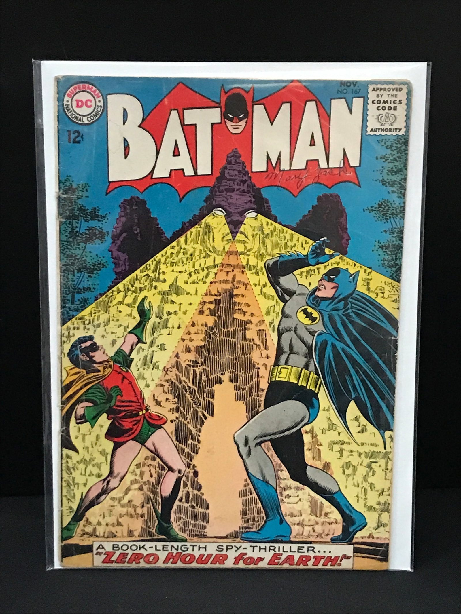 BATMAN #167 - DC COMICS (1 of 1)