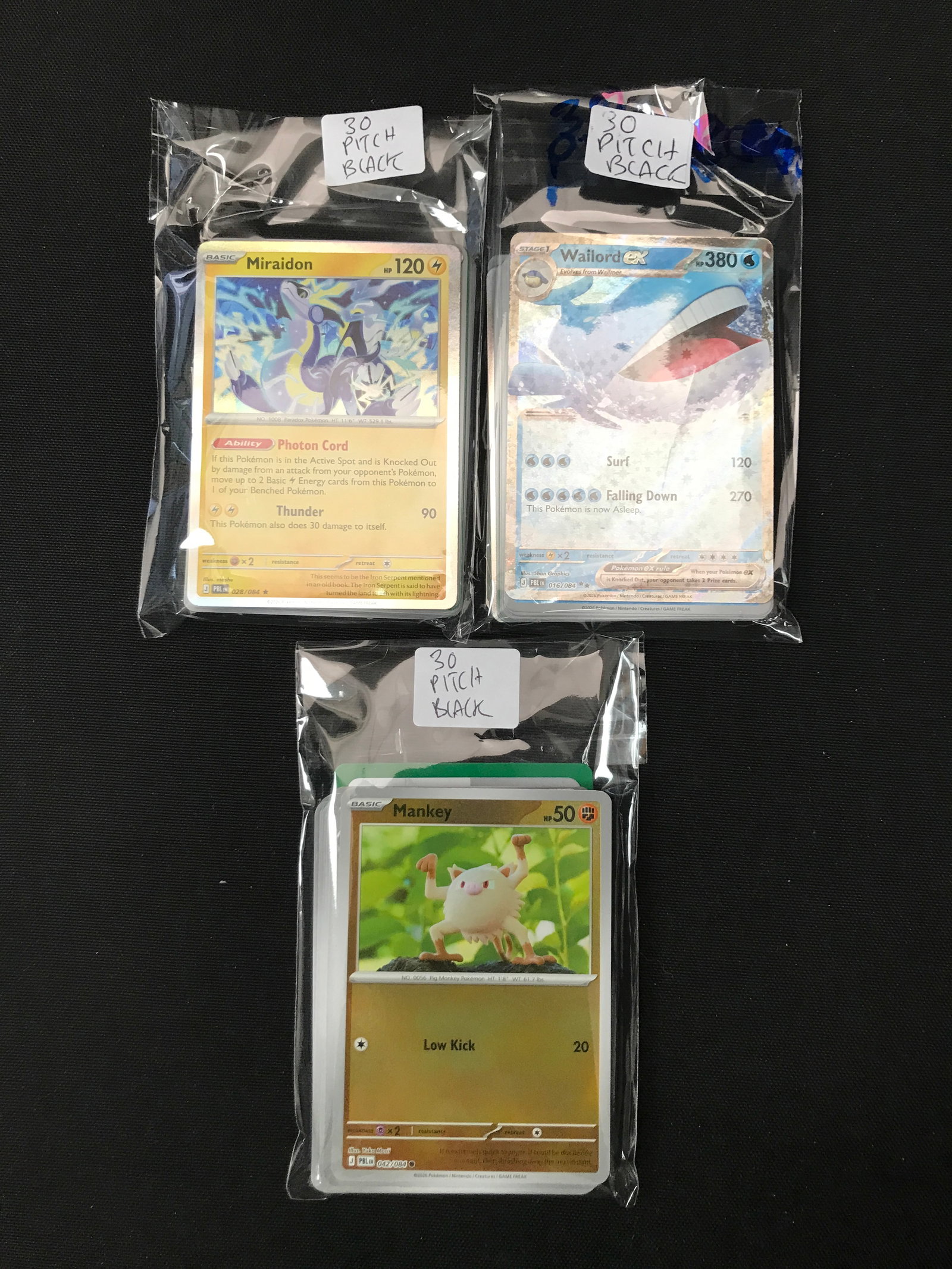 LOT OF 90 POKEMON TCG PITCH BLACK TRADING CARDS: Prices are in Canadian dollars