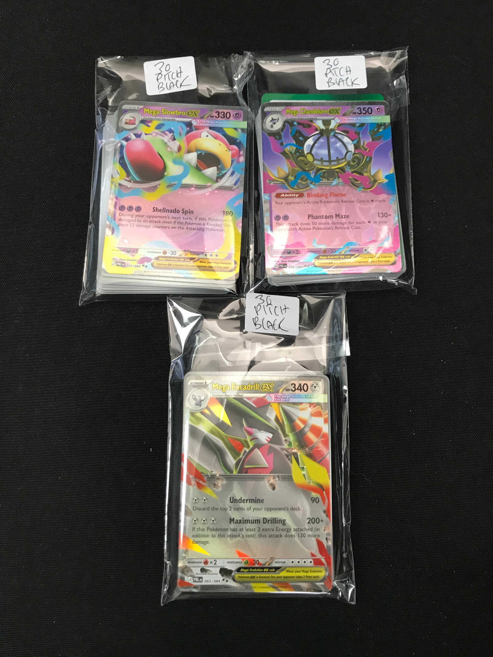 LOT OF 90 POKEMON TCG PITCH BLACK TRADING CARDS: Prices are in Canadian dollars