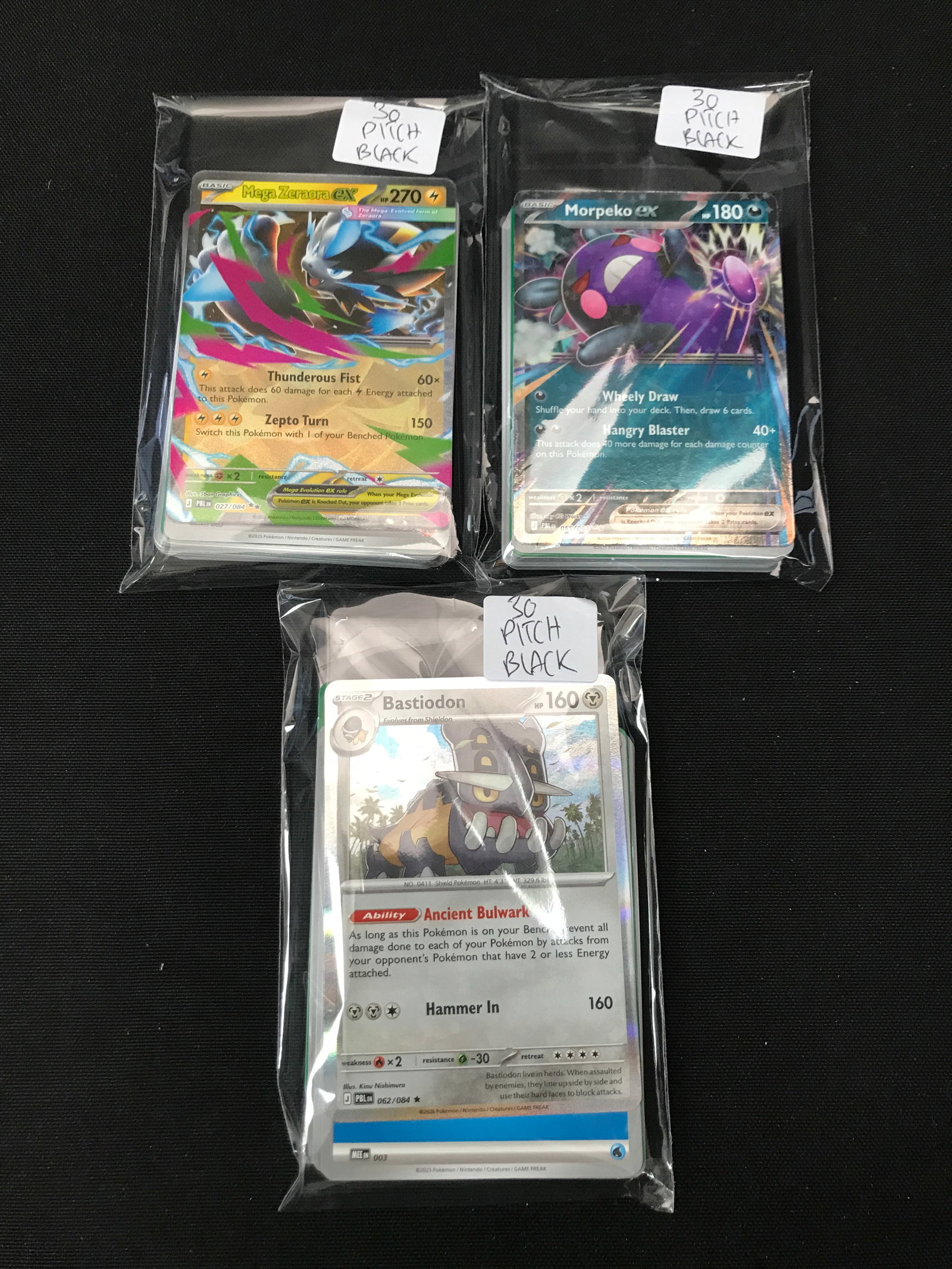 LOT OF 90 POKEMON TCG PITCH BLACK TRADING CARDS: Prices are in Canadian dollars