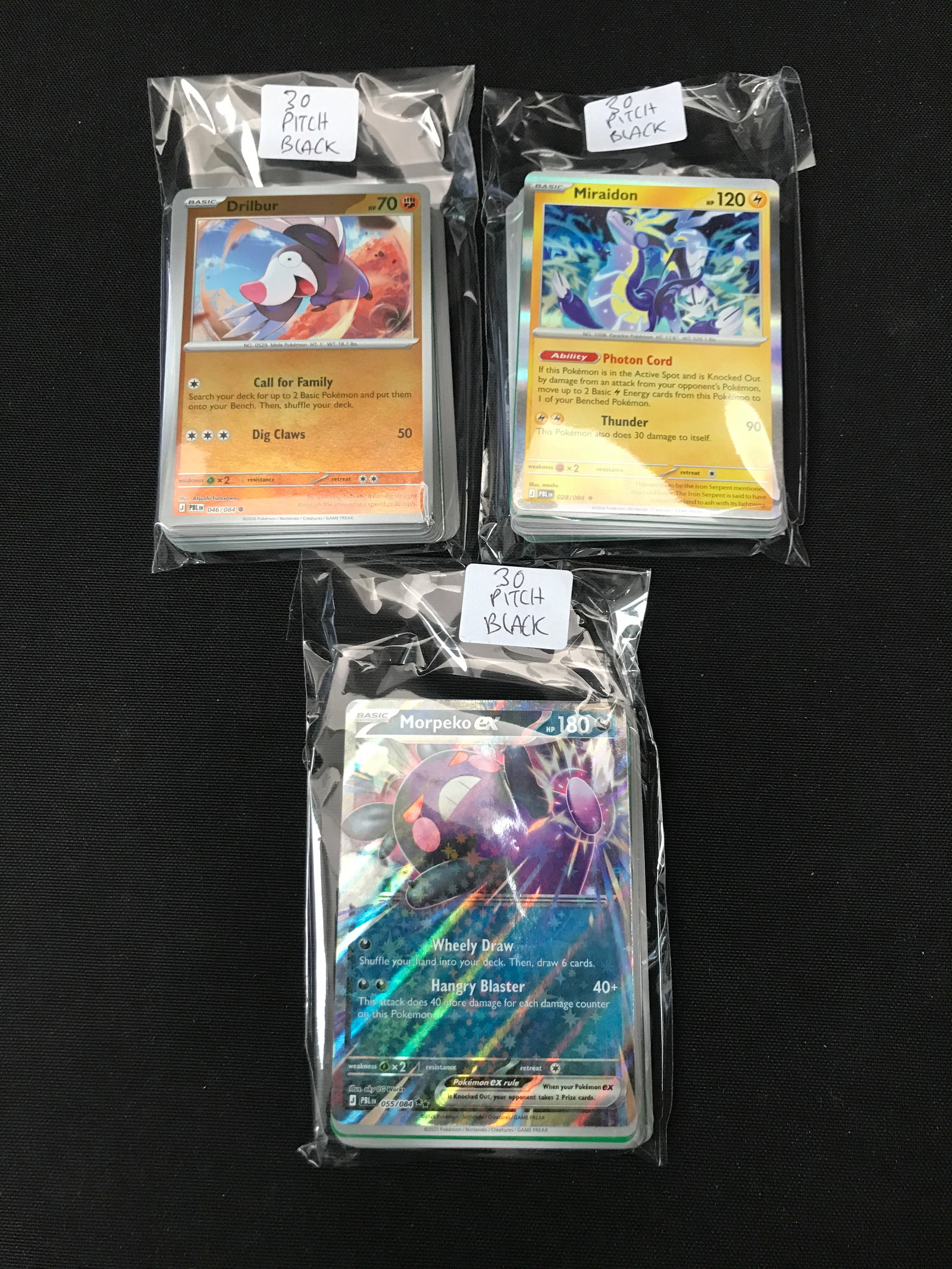 LOT OF 90 POKEMON TCG PITCH BLACK TRADING CARDS: Prices are in Canadian dollars