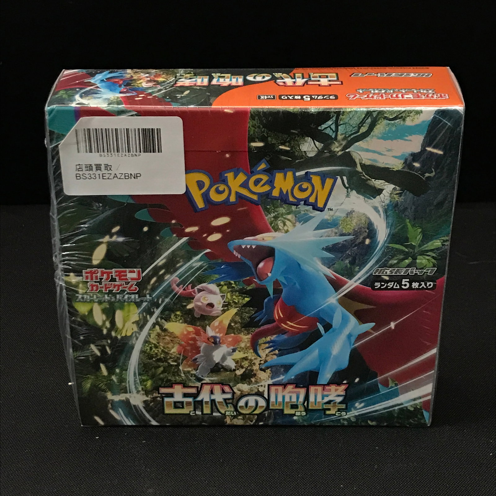 POKEMON TCG ANCIENT ROAR JAPANESE SEALED TRADING CARD BOX: Prices are in Canadian dollars