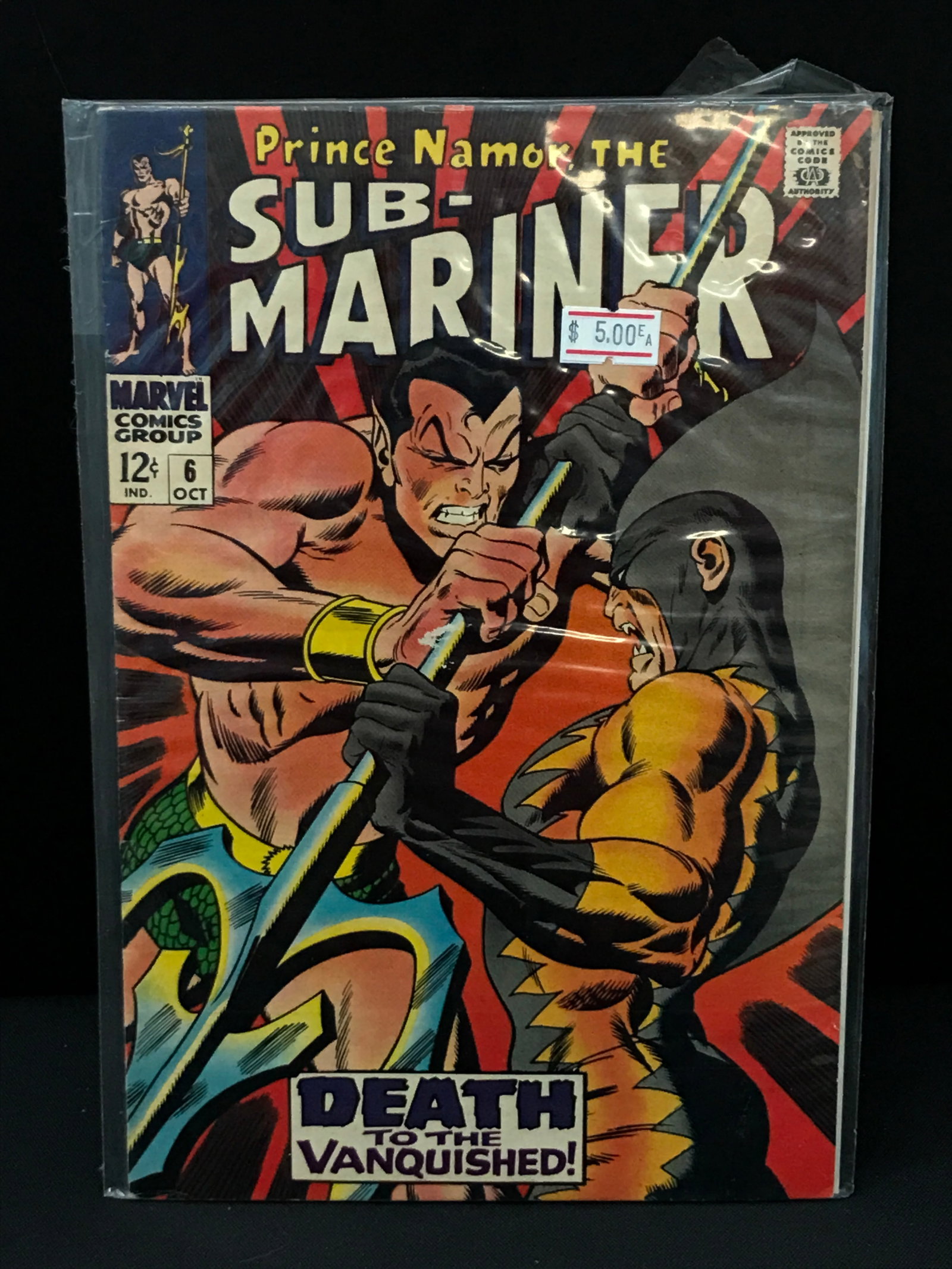 PRINCE NAMOR THE SUB-MARINER #6 - MARVEL COMICS: Prices are in Canadian dollars