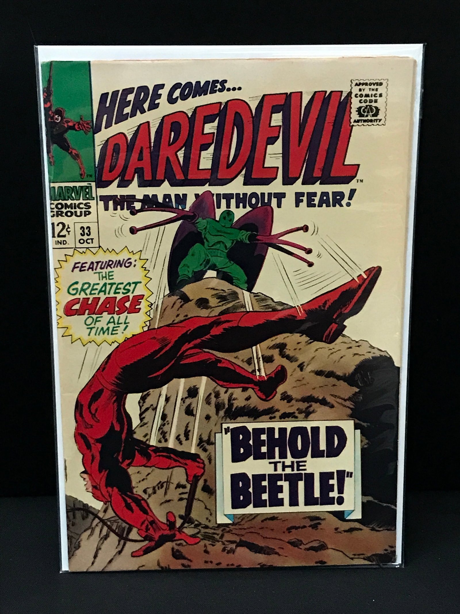 DAREDEVIL #33 - MARVEL COMICS: Prices are in Canadian dollars