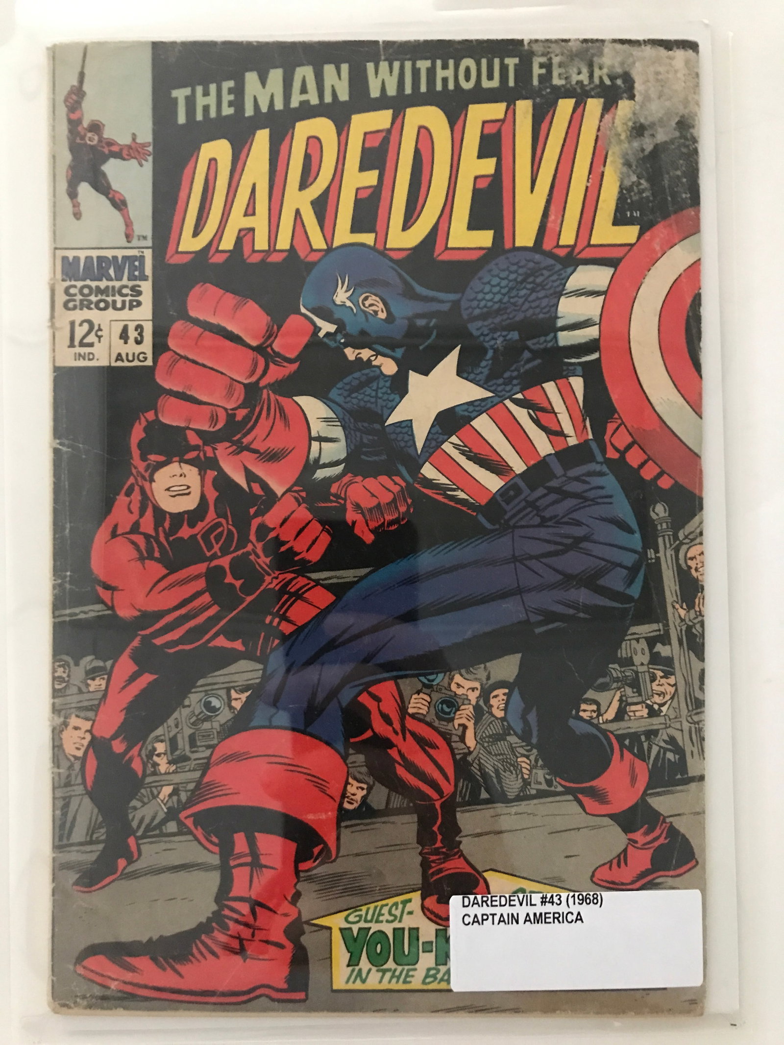 DAREDEVIL #43 (1968) - MARVEL COMICS (1 of 1)