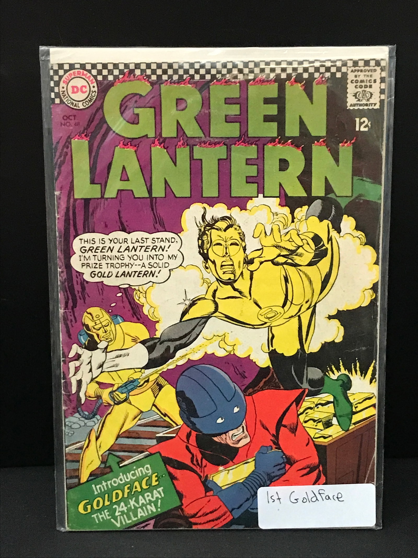 GREEN LANTERN #48 1ST GOLDFACE - DC COMICS: Prices are in Canadian dollars