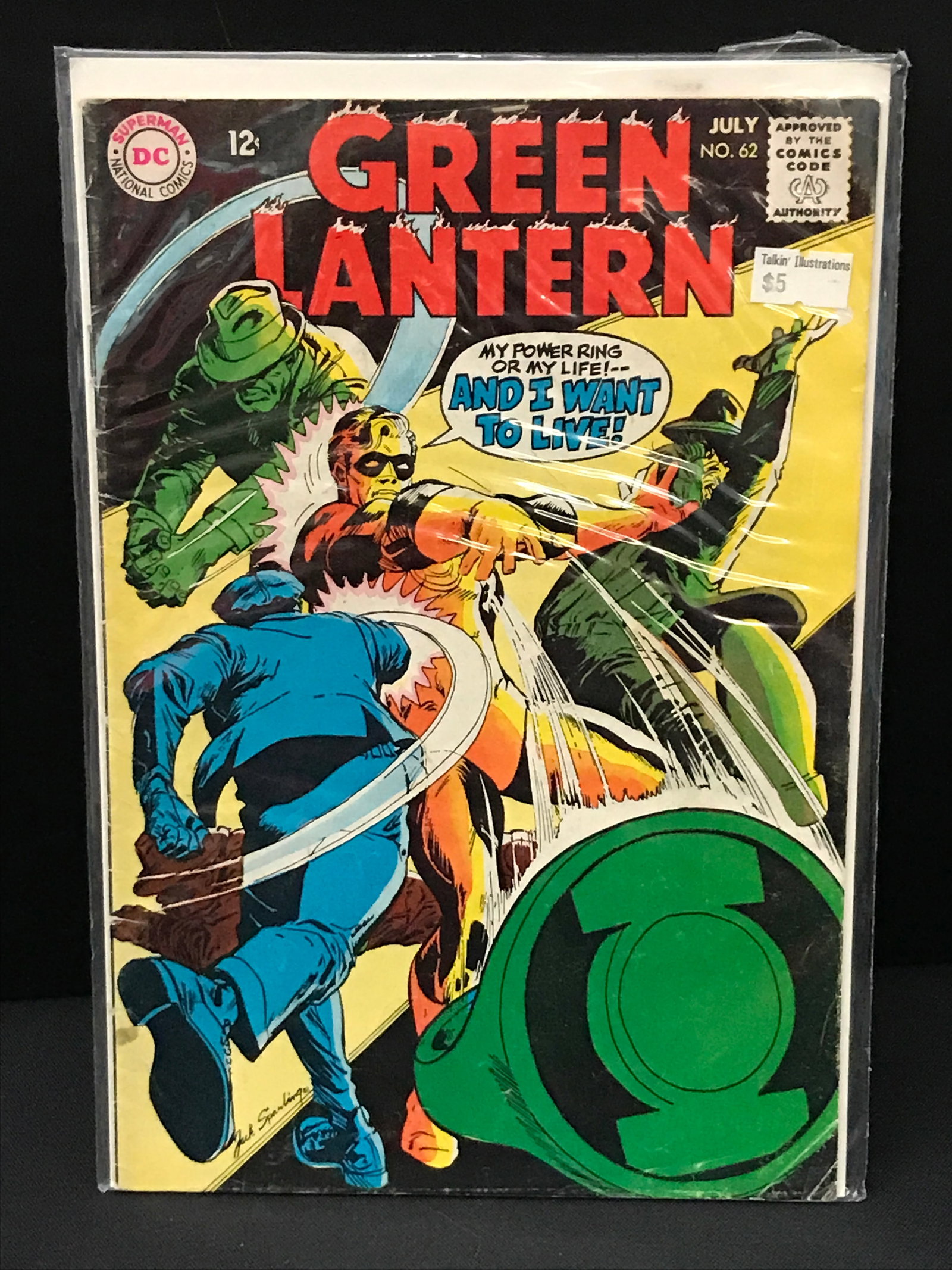 GREEN LANTERN #62 - DC COMICS (1 of 1)